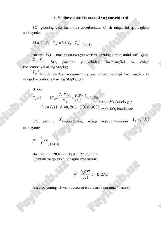 lda yutuvchining qovushqoqligi; μu = 1.10-3pa.s – absorberdagi 20 0s dagi suvning qovushqoqligi; ρx = 1015 kg/m3 – yutuvchi zichligi; a,v – nasadkalarning turiga qarab ularning koefficientlari, a=0,073, v = 1,75. absorberdagi shartga binoan gazning zichligini aniqlaymiz: , (10) aniqlaymiz: ωcheg tezlikni aniqlaymiz (chegaraviy): yuqoridagi tenglikni echib, ωcheg = 1,9 m/s ni aniqlaymiz. ishchi tezlikni quyidagicha qabul qilamiz ω = ωcheg.0,5 = 1,9.0,5 = 0,95 m/s. sarf tenglamasi orqali absorberning diametrini aniqlaymiz: (11) aniqlaymiz: absorberning diametrini quyidagicha qabul qilamiz d = 2,0m. 5. nasadkaning aktiv va aktib bo’lmagan ish yuzalarining zichligi: nasadkaning aktiv bo’lmagan yuzasi zichligi quyidagichsa aniqlanadi: , (12) bu erda s – absorberning ko’ndalang yuzasidagi nasadka zichligi, m2. quyidagicha aniqlaymiz: nasadkaning aktiya bo’lmagan qismining minimal ishchi zichligi , (13) bu erda qef = 0,022.10-3 m2/s keltirib quyidagini aniqlaymiz: nasadkaning aktiv yuzasi: , (14) bu erda p va q – nasadkalarning tipiga bog’liq koefficent. son qiymatlarini qo’yib quyidagini olamiz: …