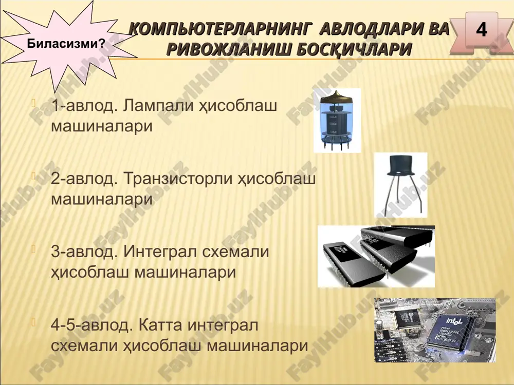 kompyuter - Page 4