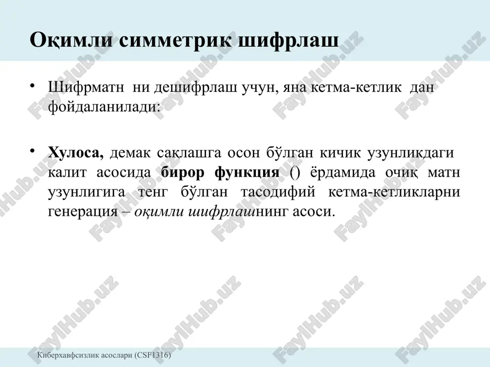 zlik asoslari (csf1316) blokli shifrlar rejimlari blokli shifrlarni ma'lum rejimda foydalanish orqali ushbu muammoni bartaraf etish mumkin. ecb (electronic codebook) rejimi cbc (cipher block chaining) rejimi. kiberxavfsizlik asoslari (csf1316) ecb kiberxavfsizlik asoslari (csf1316) ecb ecb rejimida quyidagi formuladan foydalangan holda ma'lumotlar bloklari shifrlanadi: deshifrlash uchun esa quyidagi formuladan foydalaniladi: bir xil ochiq matn bloklari bir xil shifrmatn bloklariga almashadi. bitta shifrmatn blokidagi o'zgarish faqat bitta ochiq matn blokiga ta'sir qiladi. kiberxavfsizlik asoslari (csf1316) cbc kiberxavfsizlik asoslari (csf1316) cbc mazkur rejimda shifrlash formulasi quyidagicha: deshifrlash funktsiyasi esa quyidagicha bo'ladi: boshlang'ich vektor deb ataluvchi (initialization vector, iv) dan foydalaniladi va u mantiqiy tomondan ga o'zlashtiraladi. boshlang'ich vektor maxfiy saqlanmaydi. birinchi blokni shifrlash quyidagicha amalga oshiriladi birinchi blokni deshifrlash kiberxavfsizlik asoslari (csf1316) cbc – shifrlash natijasi kiberxavfsizlik asoslari (csf1316) cbc bir xil ochiq matn bloklari turli shifr matn bloklariga o'zgaradi. bitta shifrmatn blokidagi o'zgarish ikkita ochiq matn blokiga ta'sir qiladi. kiberxavfsizlik asoslari (csf1316) …