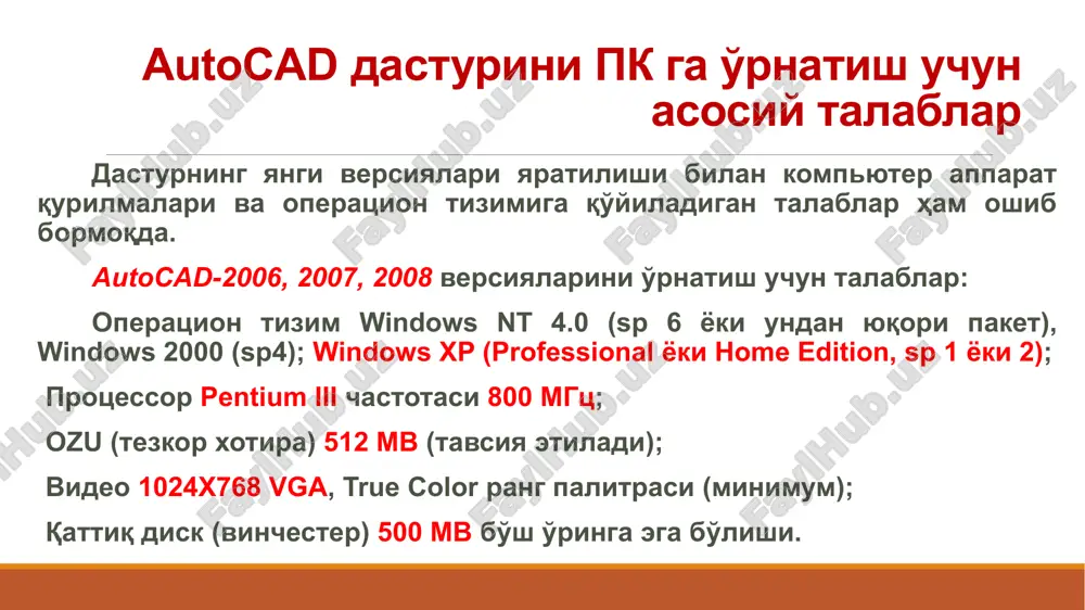 autocad - Page 4