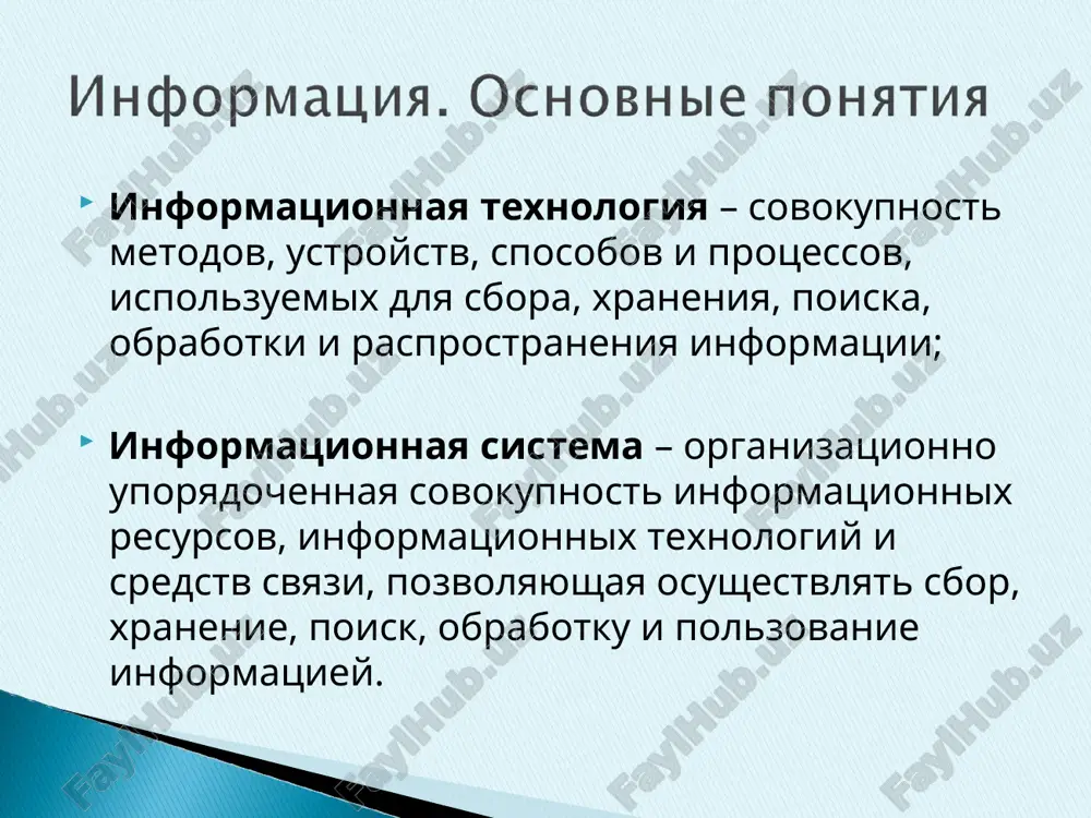 sii v sootvetstvii s deystvuyushim zakonodatelstvom. 7. obespechenie prav sub'ektov v informatsionnix protsessax i pri razrabotke, proizvodstve i primenenii informatsionnix sistem, texnologiy i sredstv ix obespecheniya. 1. fizicheskie 2. apparatnie 3. programmnie 4. kriptograficheskie sredstva zashiti personalnogo kompyutera sredstva setevoy zashiti 1. antivirusnaya zashita 1. mejsetevie ekrani 2. identifikatsiya i autentifikatsiya polzovateley pri vxode v sistemu 2. vpn-shifratori 3. razgranichenie dostupa mejdu polzovatelyami 3. sredstva analiza zashishennosti 4. kriptograficheskaya zashita dannix 4. sredstva obnarujeniya atak 5. personalniy mejsetevoy ekran i sistema obnarujeniya atak 5. sredstva antivirusnoy zashiti trafika 6. sredstvo analiza soderjimogo trafika kompyuterniy virus — eto spetsialno napisannaya nebolshaya po razmeram programma, kotoraya mojet “pripisivat” sebya k drugim programmam ( t.e. “zarajat” ix ), a takje vipolnyat razlichnie nejelatelnie deystviya na kompyutere. k vredonosnomu programmnomu obespecheniyu otnosyatsya setevie chervi, klassicheskie faylovie virusi, troyanskie programmi, xakerskie utiliti i prochie programmi, nanosyashie zavedomiy vred kompyuteru, na kotorom oni zapuskayutsya na vipolnenie, …