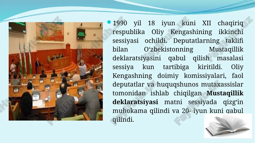 i, davlat xavfsizlik qo‘mitasi, prokuraturasi va adliya organlari, shuningdek, respublika hududida joylashgan ichki qo‘shinlar, turkiston harbiy okrugi qismlari va qo‘shilmalari partiyadan butunlay xoli qilindi. 1991 yil 31 avgust kuni o‘zbekiston respublikasi oliy kengashining navbatdan tashqari oltinchi sessiyasi bo‘lib o‘tdi. sessiyada o‘zbekiston prezidenti i. a. karimov nutq so‘zlab, sobiq ittifoqda so‘nggi paytlarda yuz bergan ijtimoiy-siyosiy voqealarni, davlat to‘ntarishiga antikonstitutsiyaviy urinish oqibatlarini tahlil qilib, ular o‘zbekiston taqdiriga, xalqimiz taqdiriga bevosita daxldor ekanligini har tomonlama asoslab berdi. prezident i.a. karimov o‘zbekiston respublikasining davlat mustaqilligini e’lon qildi va uni mustaqillik to‘g‘risidagi qonun bilan mustahkamlashni taklif etdi. oliy kengash sessiyasi „o‘zbekiston respublikasining davlat mustaqilligini e’lon qilish to‘g‘risida“ qaror qabul qilib, o‘zbekiston respublikasining davlat mustaqilligi to‘g‘risidagi oliy kengash bayonotini tasdiqladi va respublikani bundan keyin o‘zbekiston respublikasi deb atashni belgilab qo‘ydi. 1 sentabr o‘zbekiston respublikasining mustaqillik kuni deb belgilansin va 1991 yildan boshlab bu kun bayram va dam olish kuni deb e’lon qilinsin. shunday qilib, xalqimizning asriy …