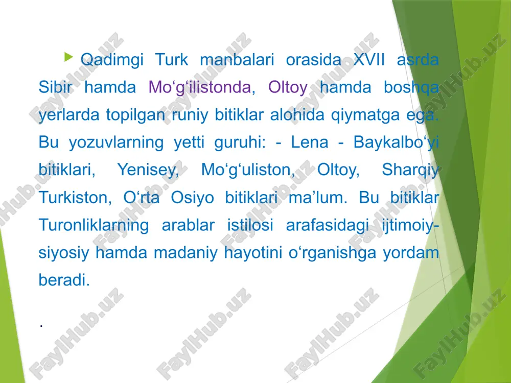 larga — charmga, taxtaga va qog‘ozga yozilgan. hujjatlar dehqon, katta yer egasi, podshoh devashtich (708 - 722) va yirik mansabdorlar – framandarning, shuningdek, xoxsar hamda kshtut dehqonlarining shaxsiy arxiviga tegishli bo‘lib, so‘g‘dning viii asming birinchi choragidagi iqtisodiy, siyosiy va madaniy hayotini o‘rganishda muhim manba rolini o‘ynaydi. mamlakatimiz tarixi, xususan unda yashagan qadimiy xalqlar tarixini o‘rganishda, so‘g‘d tilida yozilgan “xalqlar ro‘yxati” deb atalgan bir hujjat (viii asr) o‘ta muhimdir. unda o‘rta osiyoda yashagan 21 xalq va elatning nomi keltirilgan. mavzu bo‘yicha savollar: qanday tirkiy tildagi bitiklarni bilasiz? qaysi xitoy manbalarida vi – viii asr o‘zbekiston tarixi yoritilgan? mug‘ qal’asidan topilgan so‘g‘d tilidagi hujjatlarning ilmiy ahamiyati nimada? so‘g‘d tilidagi manbalarni kimlar o‘rgangan? turkiy tildagi bitiklarni kimlar o‘rgangan? tavsiya etiladigan adabiyotlar o'zbek davlatchiligi tarixshunosligi ocherklari. iii jild. [matn]: monografiya / d.a. alimova. – toshkent: bookmany print, 2024. – 524 b. zamonov a. o‘zbekiston tarixi. iv-qism (xvi asr - xix asr o‘rtalari). oliy o‘quv …