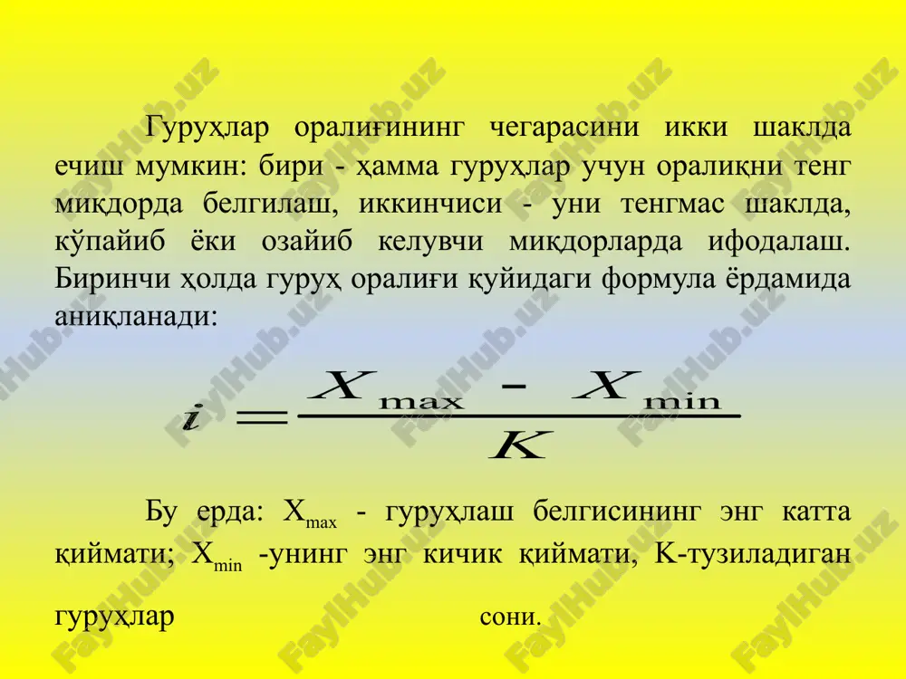 statistik guvohlash va guruhlash - Page 4