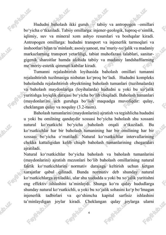holash tumanlari (maydonlari)ni uch guruhga bo‘lish maqsadga muvofiqdir: qulay, cheklangan qulay va noqulay (3.2-rasm). baholash tumanlarini (maydonlarini) ajratish va tegishlicha hududni u yoki bu omilning qandaydir xossasi bo‘yicha baholash shu xossani natural ko‘rsatkichi bo‘yicha baholash orqali o‘tkaziladi. bu ko‘rsatkichlar har bir baholash tumanining har bir omilining har bir xossasi bo‘yicha o‘rnatiladi. natural ko‘rsatkichlar intervallarining chekka kattaligidan kelib chiqib baholash tumanlarining chegaralari ajratiladi. natural ko‘rsatkichlar bo‘yicha baholash va baholash tumanlarini (maydonlarini) ajratish mezonlari bo‘lib baholash omillarining natural faktik ko‘rsatkichlarini normativ darajaga keltirish uchun ketgan xarajatlar qabul qilinadi. bunda normativ deb shunday natural ko‘rsatkichlarga aytiladiki, ular shu xududda u yoki bu xo‘jalik yuritishni eng effektiv ishlashini ta’minlaydi. shunga ko‘ra qulay hududlarga shunday natural ko‘rsatkichli, u yoki bu xo‘jalik sohasini ko‘p bo‘lmagan injenerlik tadbirlari va qo‘shimcha kapital sarfisiz ishlashini ta’minlaydigan joylar kiradi. cheklangan qulay joylarga ularni o‘zlashtirishga anchagina qimmat injenerlik tadbirlari o‘tkazish lozim bo‘lgan natural ko‘rsatkichli hududlar to‘g‘ri keladi. noqulay joylarga 3.2-rasm.tumanni rejalashtirish …