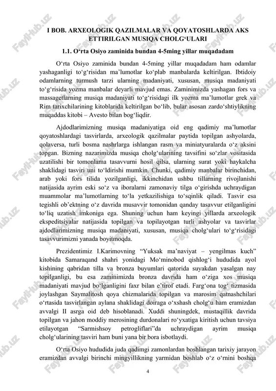 ezidentimiz i.karimovning “yuksak ma’naviyat – yengilmas kuch” kitobida samaraqand shahri yonidagi mo‘minobod qishlog‘i hududida ayol kishining qabridan tilla va bronza buyumlari qatorida suyakdan yasalgan nay topilganligi, bu esa zaminimizda bronza davrida ham o‘ziga xos musiqa madaniyati mavjud bo‘lganligini faxr bilan e’tirof etadi. farg‘ona tog‘ tizmasida joylashgan saymalitosh qoya chizmalarida topilgan va marosim qatnashchilari o‘rtasida tasvirlangan aylana shaklidagi doiraga o‘xshash cholg‘u ham eramizdan avvalgi ii asrga oid deb hisoblanadi. xuddi shuningdek, mustaqillik davrida topilgan va jahon moddiy merosining durdonalari ro‘yxatiga kiritish uchun tavsiya etilayotgan “sarmishsoy petrogliflari”da uchraydigan ayrim musiqa cholg‘ularining tasviri ham buni yana bir bora isbotlaydi. o‘rta osiyo hududida juda qadimgi zamonlardan boshlangan tarixiy jarayon eramizdan avvalgi birinchi mingyillikning yarmidan boshlab o‘z o‘rnini boshqa turmush tarziga, ya’ni davlatchilikning shakllanishiga bo‘shatib berdi. buning natijasida ushbu hudud va eron zaminida eramizdan avvalgi iv-iii asrlardayoq bir nechta davlat paydo bo‘ldi. ushbu davlatlardagi shahar madaniyati asosan o‘troq dehqonchilik va hunarmandchilikka asoslangan bo‘lib, aholining boshqa …