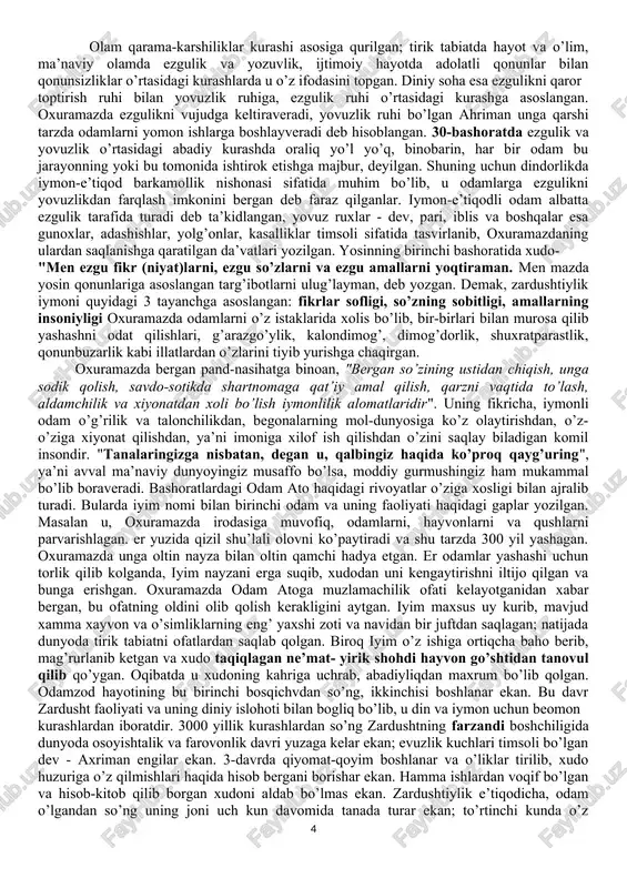 rda urug’chilik tuzumidagi e’tiqodlar, ko’p xudolik tasavvurlari tasvirlangan; 2. gatlar deb atalgan qismidir. bunda axuramazda nomli xudo haqida fikrlar yozilgan; 3. qadimiy ko’p xudolilik va keyingi yakka xudolik goyalari orasidagi kurash sharoitlarida eramizdan avvalgi v asrda har ikkisini kelishtirgan mazdakiylik dini shakllangan. "avesto" bu dinning oxirgi va asosiy qismini bayon etgan. shoh vishtasa farmoniga binoan "zardusht 1200 bobdan iborat pandnomasi "avesto"ni oltin taxtachalarga yozib, shohning otashkadasiga topshirgan" deb yozgandi firdavsiy. keyinchalik bu "kitob" 12 ming buqa terisiga bitilgan, makedoniyalik iskandar zulqarnayn shark o’lkalarining bir qismini zabt etganda uning nodir nusxasini elladaga eltib, kerakli joylarini tarjima qildirgan, kolganini endirgan". "avesto" yuqorida aytilganidek, eng qadimiy yakka xudochilikka asoslangan dinning birinchi muqaddas kitobigina bo’lib kolmay hozirgacha, e’tiborli tarixiy manba va madaniyat yodgorligi hisoblanadi. unda dastlabki oddiy ijtimoiy-falsafiy qarashlar bilan diniy-mifologik tasavvurlar uyg’unlashib ketgan; shu zaminda ma’naviy, jumladan axlokyay barkamol odam ezgulikni barqaror qila oladigan kurashchan, adolatparvar insonni shakllantirish g’oyasi markaziy o’rinni egallagan. "avesto"da …