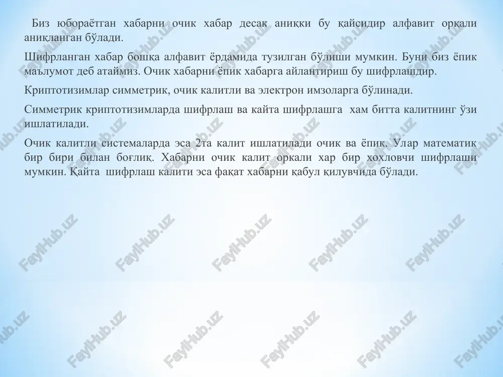 ma'lumotlarni kodlash va shifrlash - Page 4