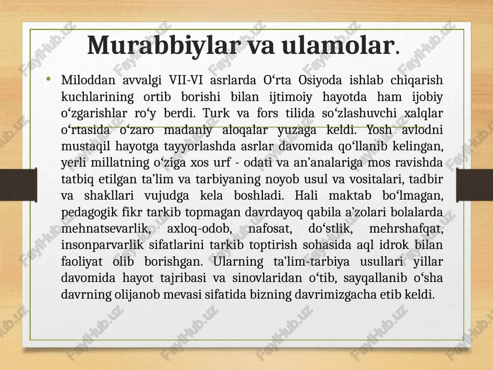 asb etadi. mazkur noyob asar koʻplab sharq va gʻarb tillariga tarjima qilinib shuhrat qozongan. sharq mutaffakkuirlarining pedagogik qarashlari abul-qosim mahmud ibn umar az-zamaxshariy (1075-1144) jahon ilm-fani va madaniyatiga salmoqli hissa qoʻshgan mashhur olim va adibdir. u oʻz asarlarida halollik va pokizalikni, ilmga muhabbatni, mardlik va olijanoblikni ulugʻlaydi. ulugʻ mutafakkir “navobigʻ ulkalim” (“nozik iboralar”) asarida kishilar ilmli boʻlish, oʻqitish, yozish bilan hosilu mukammal boʻladi, olim kishi oqil, bilimdon va chiroyli xushxat yozuvga ega boʻlsa, bu uning kamolotga yetganligidan dalolatdir, deydi. asarda mudarrislar toʻgʻrisida noyob fikrlar bildirilgan: “murabbiy oʻqib tursagina murabbiy boʻla oladi, agar oʻqishni toʻxtatib qoʻyar ekan, unda murabbiylik oʻladi” shayx muslihiddin sa’diy sheroziy xiii asrda eronda yashab ijod qilgan yirik shoir va mutafakkirdir. u faylasuf-shoir boʻlishi bilan birga tajribali murabbiy ham boʻlgan. shoir “guliston” asarida oʻz davri mudarrislarini turli toifaga boʻlib, ularni ta’riflaydi. qattiqqoʻl oʻqituvchilarni “…basharasi tirishgan, tili zahar, yomon xulqli, odamlarni ranjitadigan, gadoy tabiatlik, ochkoʻz, uni koʻrishi bilan shogirdlarining …