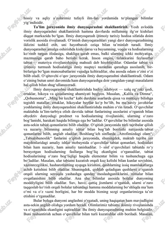 shu omillar qatoriga kiradi. bu omillarning hammasi bir kuch va samara bilan harakat qilmasligi fanga ma’lum. shu sababli qarashlar stixiyali tarzda vujudga kelishining oldini olish hamda dunyoqarashni yo‘naltirilgan tarzda shakllantirish omillarini boshqarishni o‘rganib olish muhimdir. dunyoqarashning psixologik qurilishini bilish emotsional va irodaviy komponentlarni o‘z ichiga oladi. dunyoqarashning bilishga oid komponentlari „dunyoni idrok etish, dunyoni mu- shohada qilish“, „dunyoni tushunish“ singari terminlar bilan ataladi. dunyoqarash tarkibiga kishilarning olamni bilish va baholashga oid bo‘lgan ishonch va e’tiqodlari, niyat va maqsadlari, ideallari, orzu-umidlari, ular faoliyatiga ma’lum yo‘nalish beruvchi barcha qadriyatlar ham kiradi. demak, dunyoqarash o‘z ichiga dunyoni his qilish, dunyoni tushunish jarayonlarida hosil bo‘ladigan iroda, idrok, kayfiyatlarni ham qamrab oladigan tushunchadir. dunyoqarashning ikkita darajasi mavjud. uning birinchisini kishilarning kundalik hayotiy amaliy tajribasi hamda kasbiy faoliyati asosida to‘plangan bilimlar, tasavvurlar, qarashlar tashkil qilsa, ikkinchisini ilm-fan tufayli to‘plangan nazariy bilimlar, g‘oyalar yig‘indisi tashkil etadi. ularning ikkalasi bir-biri bilan uzviy bog‘langan bo‘lib, bir-birini to‘ldiradi. dunyoqarash qotib …