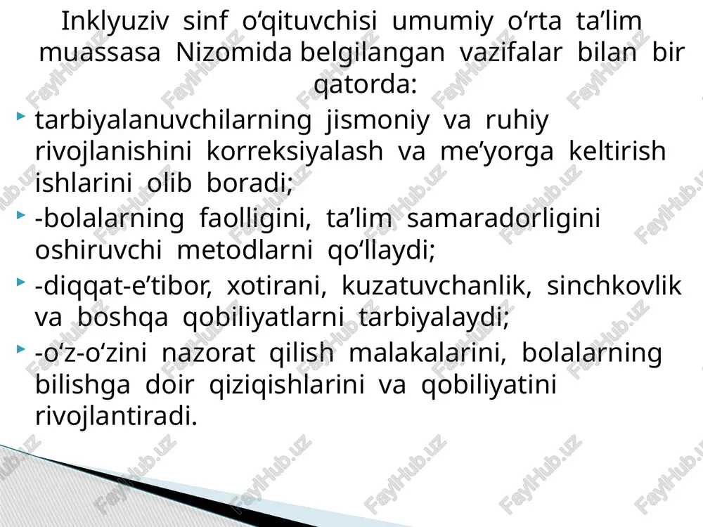 ining faoliyatiga misollar germaniya bolaning rivojlanishi uchun mas'uliyat butunlay bola kasallikdan oldin o'qigan "ota-onalar maktabi" zimmasiga tushadi . ota-onalar yangi kasbga - repetitorga o'qitiladi, shunda u keyinchalik bolaga "ota-onalar maktabida" o'qishga yordam beradi. finlyandiya kasalxona maktabi bolaning rivojlanishi uchun mas'uldir va baholarni kasalxona o'qituvchilari ham qo'yishi kerak gretsiya bolaning rivojlanishi va ta'lim jarayoni uchun javobgarlik to'liq kasalxona maktabidadir. bolaning "ota-onalar maktabi" bilan aloqasi doimo saqlanib turadi. e’tiboringiz uchun rahmat image1.jpeg /docprops/thumbnail.jpeg inklyuciv ta'timdg kadrlar masalasi, gospitgy pelagogitgs 5. {eric ng