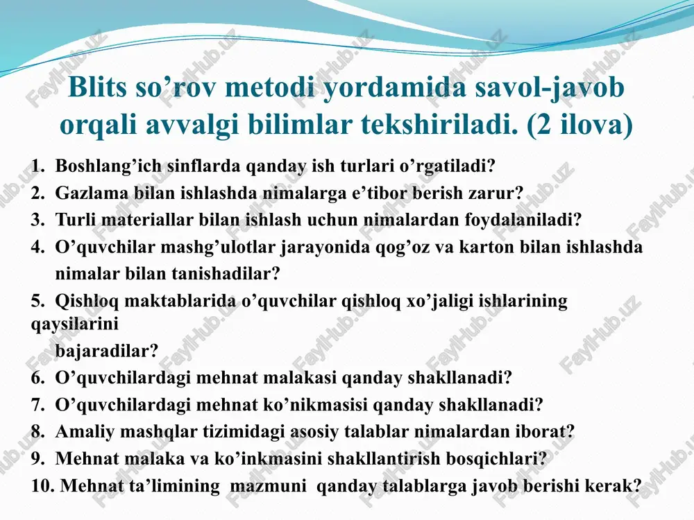 bir daqiqasini qadrlab, o‘quvchilarni ham shu narsaga o‘rgatishi kerak. har bir o‘qituvchiga o‘z uslubi, o‘z usulining o‘ziga xosligiga ega bo‘lish huquqi berilgan, biroq shuni aytish muhimki, bularning barchasiga mustahkam bilim birinchi qarashda hammaga ravshan bo‘lgan haqiqatlarni egallab olganlaridagina erishish mumkin. nota savodi, gamma va kerakli texnikani egallamay turib chaykovskiy asarlarini bilib bo‘lmaganidek, darsning tekshirilgan klassik shaklini o‘zlashtirmasdan turib o‘qituvchi o‘z uslubini shakllantira olmaydi. o‘z faoliyatini o‘qituvchilik mehnatiga baxsh etmoqchi bo‘lgan yosh o‘qituvchilar mana shu hammaga ma’lum haqiqatni o‘zlashtirishdan boshlashlari kerak. ular mashhur triadani: darslarda suhbat, gapirib berish, laboratoriya ishlari kabilardan foydalanib o‘zlashtirilganni tekshirish, yangi mavzuni tushuntirish va o‘tilganini mustahkamlashni eng boshidan o‘rganishlari lozim. faqat barchaga ma’lum haqiqatlar o‘zlashtirilgandan keyingina o‘z imkoniyatlari va sinfning imkoniyatlarini nazarda tutib, yangisini qo‘llash mumkin. mehnat ta’limi bilimlarini egallash, o’zlashtirish, amalda qo’llash va o’quvchilarni rivojlantirish faol jarayonining muvaffaqiyati asosan o’qituvchining bilimi hamda ishga ijodiy yondashishiga bog’liq. mehnat ta’limini amaliy mehnat faoliyati bilan birlashtirish va o’quvchilarning ilmiy …