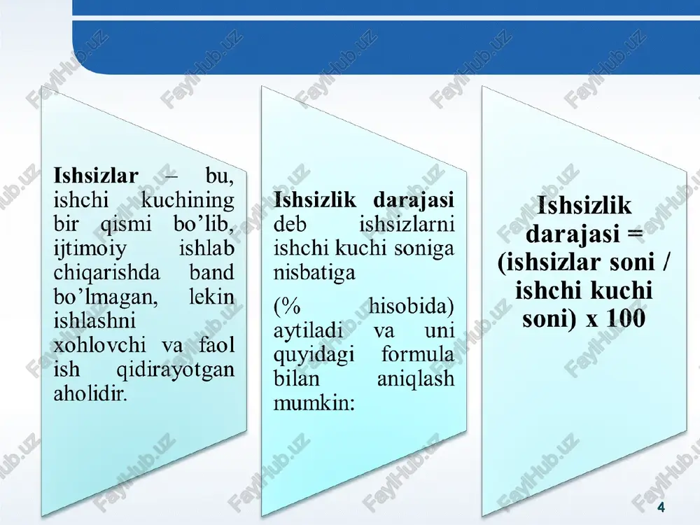 qobiliyatli ishchilarning ish haqiga bo’g’liq holda tushib ketdi. lekin,yevropada insonparvarlik yordami qobiliyatsiz ishchilarning arzon narxdagi ish haqlarida ishlashni tanlash imkoniyatini beradi * of 76 © 2014 pearson education, inc. the demand for labor services firms hire workers because they produce output. they hire workers as long as the marginal product of labor is at least as great as the cost of hiring. marginal product of labor (mpl) the extra output a firm receives from adding one more unit of labor, holding all other inputs and efficiency constant. the labor demand curve the labor demand curve is the same as the marginal product of labor curve. it slopes downward, because of diminishing returns to adding an additional worker. figure 8.1 * of 76 © 2014 pearson education, inc. shifting the labor demand curve the labor demand curve is a derived demand curve; the number of workers demanded derives from their profitability …