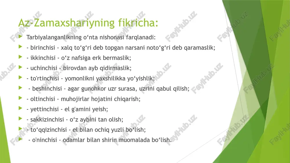 va butun umr bo‘yi davom etadi. 3- xususiyati shundaki, u yaxlit holda va konsentrik asosda amalga oshiriladi. tarbiyaning turli tomonlari bir-biri bilan uzviy bog`langan. boshlang‘ich sinfda ham, o‘rta va yuqori sinfda ham ayni bir narsa, masalan, do‘stlik, ahillik, vatanparvarlik va boshqalarni tarbiyalash ko‘zda tutiladi. 4- xususiyati shundaki, bu jarayon ikki tomonlama xususiyatga ega boiib, unda bolaning o‘zi ham faol ishtirok etadi. 5-xususiyati, tarbiyada qarama-qarshiliklarning ko'pligi. bu qarama-qarshiliklar bolalarda o‘z tushunchalariga muvofiq dastlabki paydo bo`lgan sifatlar bilan tarbiyachi tomonidan tarkib toptirilayotgan sifatlar o'rtasida o'quvchilarga qo‘yilgan talablar bilan uni bajarish imkoniyatlari o'rtasidagi kurashlarda namoyon boiadi. tarbiya jarayonining jamiyat taraqqiyotidagi roli nihoyatda beqiyosdir mutafakkir olim abu nasr forobiy ta`lim-tarbiyaning asosiy vazifasi jamiyat talablariga javob bera oladigan va shu jamiyat uchun xizmat qiladigan yetuk insonni tarbiyalashdan iborat deb biladi. aniq bir maqsadga qaratilgan tarbiyaning samaradorligi tarbiyachining qanday metoddan foydalanishiga bog‘liq metod, ya’ni usul axborotni uzatish va qabul qilish xarakteriga qarab: 1. so‘z orqali ifodalash …