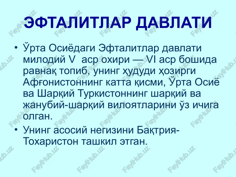 ingbuloq, qishgisi suyob shahri bo'lgan urta osiyo garbiy turk xokonligi tarkibida 603 yilda turk xokonligi ikki kismga garbiy va sharkiy xokonlikka ajralib ketadi. asosiy sababi: urta osiyo xalklari bilan assimiliasiyasi turk xoqonligida turli dinlarga sig'inish bo'lgan. shamanizm asosiy din bo'lgan. turkiylarda biror kishi vafot etsa, uning oldiga boshqa kishilar va buyumlari qo'shib ko'milgan. qabr toshlari yoniga odamlarning tosh xaykalchalarini qo'yishgan. bunday tosh bitiglardan eng ma'lumlari: kul tigin bitigtoshi, bilga xoqon bitigtoshi, to'nyuquq bitigtoshi va boshqalar. bular birgalikda o'rxun-enisey yozuvlari deb ataladi. shuni ta'kidlash kerakki, vi-viii asrlarda markaziy osiyo oldin eftalitlar, so'ng turk xoqonligiga bo'ysungan bo'lsa ham u erda 15 ga yaqin davlatlar tashkil topgan bo'lib, ularning yiriklari: so'g'd, toxariston, xorazm, choch, farg'ona edi. bu davlatlar ichki siyosatda mustaqil bo'lib, xoqonlikka xiroj to'lab turganlar. arab xalifaligining urta osiyoni fath etishi boskichlari: xarbiy, ichki siyosiy karshilik xarakatlari islom dinining vatani arabiston yarim orolidir. arablar semit qabilalari guruhlariga mansub bo'lib, asosan ko'chmanchi. chorvachilik …