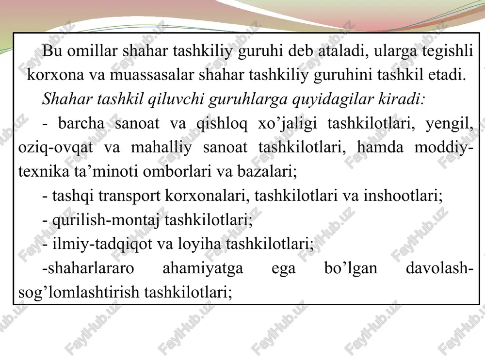 a paydo bo’ladilar, tez rivojlanadilar va murakkab hududiy tarkibga egadirlar. ko’pgina sanoat shaharlari tor sanoat ixtisosligiga ega, masalan: metallurgiya sanoatining, mashinasozlik, kimyo sanoatlarining markaz- shaharlari. boshqa funktsiyalar ustun bo’lgan shaharlar - asosan mahalliy markazlar vazifasini bajaruvchi kichik shahar joylari. kurort, ilmiy markaz, temir yo’l tugunlari vazifasini bajaruvchi shaharlar. shaharning xalq xo’jalik profili uning tarxiy tarkibiga: funktsional qismlarning joylashuvi, shuningdek, sanoat va turar-joy tumanlariga, ularning orasidagi oraliqlarga, transport aloqalari xarakteriga va boshqalarga katta ta’sir ko’rsatadi. shaharlar aholisining soni ham uning tipologik belgilaridan hisoblanadi. shaharlarni aholisining soniga qarab quyidagi guruhlarga bo’lish qabul qilingan: eng yirik shaharlar - 500-1000 minggacha va undan yuqori; yirik shaharlar - 250-500 minggacha; katta shaharlar -100-250 minggacha; o’rta shaharlar - 50-100 minggacha; kichik shaharlar - 50 minggacha. shaharlar qancha katta va ularning aholisi qancha ko’p bo’lsa, ular egallagan hudud shuncha katta bo’ladi, tarxiy tarkibi shuncha murakkab bo’ladi, tarxning xarakteri o’zgaradi va boshqalar. kichik shaharlar - asosan piyoda harakati …