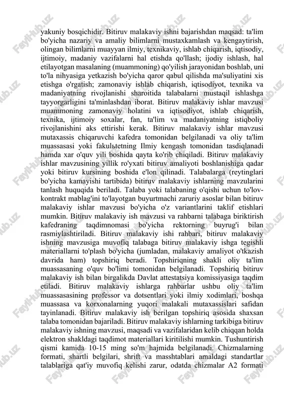 iy ishlarini bajarishda aniq namoyon bo'ladi. o'quv jarayonida talabalar bir nechta kurs ishlari va kurs loyihalarini bajaradilar. kurs ishi (loyihasi)ni bajarishning asosiy maqsadi – talabalarda o'quv rejada belgilangan fanlardan olingan bilimlarni yanada mustahkamlash va soha bo'yicha muammoli masalarni mustaqil ravishda yechishdan iborat. kurs ishi (loyihasi) normativ hujjatlar asosida amalga oshiriladi va talabalarning bitiruv ishlariga mavzu qilib tanlanishi ko'zda tutiladi. kurs ishi (loyihasi)ining mavzusi o'qituvchi tomonidan beriladi va unga rahbarlik qiladi. kurs ishi (loyihasi) nazariy va amaliy mashg'ulotlarda olingan bilim va uquvlarni bevosita texnologik jarayonlari avtomatlashtirilgan qishloq xo'jaligi korxonalari misolida ishlab chiqarish tizimlarini loyixalashtirishda mustahkamlash va tekshirib ko'rish va muammoli masalalarni mustaqil yechish uchun bajariladi. o'qish davrida talaba kamida ikkita davlat attestatsiyalarini (gumanitar va ijtimoiy-iqtisodiy va chet tili fanlaridan) topshiradi va bitiruv ishi (loyihasi) ni himoya qiladi. davlat attestatsiyasi mos integrallashgan kurslar bo'yicha o'quv jarayoni tugallangandan keyin topshiriladi. bitiruv ishi talabalarning yakuniy ishi hisoblanadi. bitiruv ishi mavzulari sohaning rivojlanish istiqboli va …