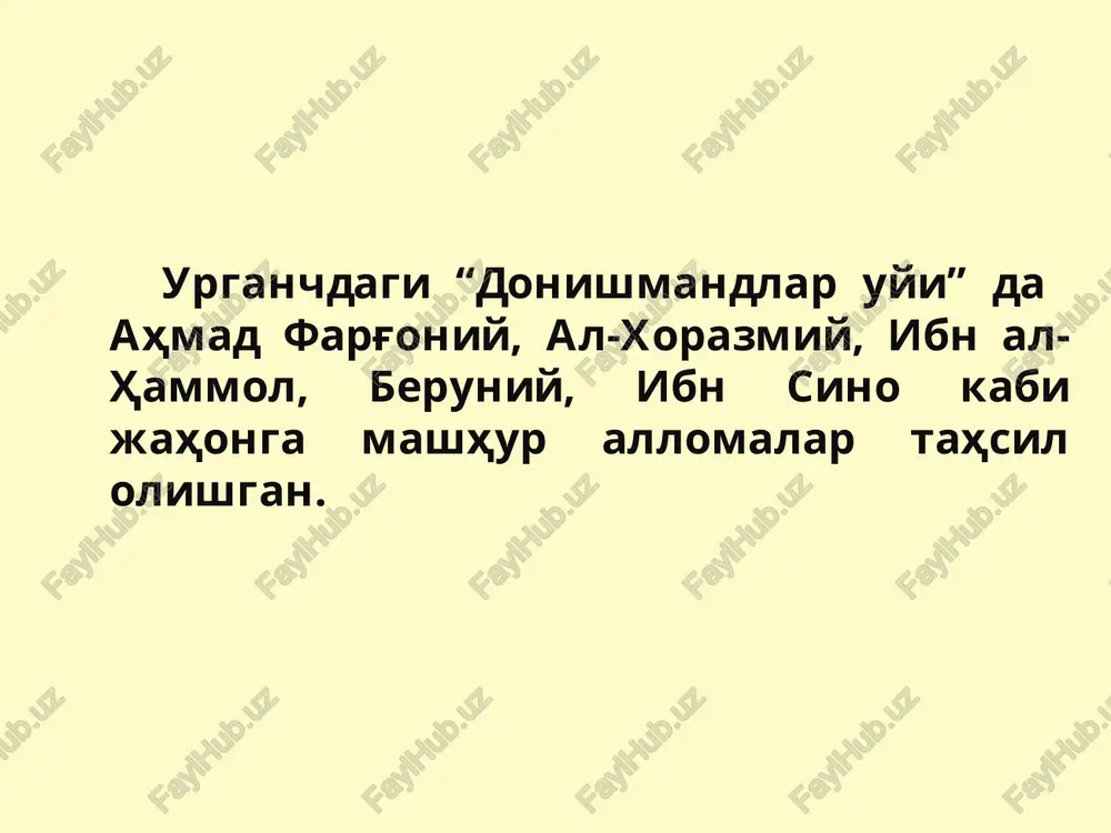 oy merosi, asarlari hozir koxira, london, parij, berlin kutubxonalarida saqlanmoqda. shuni ta'kidlash lozimki, farg'oniy asarlarining bilgan ko'p qismi hali to'liq o'rganilmagan va o'z tadqiqotchilarini kutmoqda. 1998 yil kuzida mutafakkir qomusiy olim, yurtdoshimiz, xalqaro miqyosdagi etuk olim ahmad al-farg'oniyning 1200 yillik ulkan to'yi mamlakatimizda, xususan, u tug'ilib o'sgan farg'ona vodiysi diyorida keng nishonlandi, ajoyib ziyoratgoh tashkil etildi va olimga muhtasham haykal yodgorlik o'rnatildi. hadisshunos olimlar: al-buxoriy at-termiziy s.sikistoniy imom al-nosiy m.zamaxshariy * i m o m a l-b u x o r i y (asl ismi abu abdulloh muhammad ibn ismoil al-buxoriy) (810.21.7, buxoro — 870.31.9, samarkand, xartang qishlog'i) asarlari: "al-jomi' as-sahih" ("ishonchli to'plam") deb nomlangan 4 jild (juz')dan iborat hadislar to'plami islom olamidagi boshqa muhadtsislar tuzgan hadis to'plamlari orasida eng ishonarli va mukammalidir. "al-adab al-mufrad" ("adab durdonalari") asari katta tarbiyaviy ahamiyatga molik benazir to'plamdir. 1322 hadis va xabar jamlangan bu asar turkiya va misrda bir necha marta chop etilgan. uning …