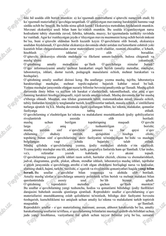 tiv metodi; o`qitishning induktiv va deduktiv metodi; o`qitishda rag`batiantirish va tanbeh berish metodi; o`qitishda nazorat va o`z-o`zining nazorat qilish metodi. metodlar o`z navbatida guruhlarga bo`linadi: (ta'lim metodlarini solishtirib o`rganish maqsadida quyidagi shakldagi t-chizmadan foydalanamiz. uning mohiyati va qo`llanish qoidalari oldingi mavzularda berilgan). o`quv informattsiyasini so`z orqali uzatish va ahborotni eshitish orqali qabul qilish metodlariga nimalar kiradi va ularga qanday talablar qo`yiladi? o`qitishning og`zaki metodlari uch turga: a) o`qituvchining hikoyasi; b) suhbat; v) maktab ma'ruzasiga bo`linadi. hikoya usuli boshlang'ich sinflarda ko`p qo`llansa, yuqori sinflarda ma'ruza usuli ko`p qo`llaniladi. ta'lim mazmuni notanish boisa hikoya va ma'ruza usullari qo`laniladi. ta'lim mazmuni o`quvchiga qisman tanish bo`lsa suhbat usuli qo`llaniladi. og`zaki bayon qilish usulida har ikkala faoliyatning o`qituvchining bayon qilishi va o`quvchilarning shu bayon qilingan bilimlarini diqqat bilan tinglab ongli va mustahkam o`zlashtirishlari birligiga amal qiladi. hikoya maktab ta'lim tizimida eng ko`p qo`llanadigan usul bo`lib, u hamma sinflarda barcha fanlarni o`qitishda, maktab ta'limining hamma bosqichlarida …
