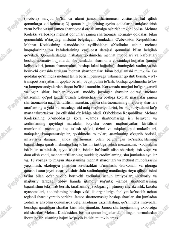 ishuvini tiizish va o'zgartirish yuzasidan muzokoralar olib borish tashabbusi bilan chiqish huquqiga ega».buning uchun manfaatdor tomon ikkinchi tomonga yozma xabar yuboradi. tegishli yozma xabar olganidan keyin etti kun ichida taklifni olgan taraf muzokoralarga kirishi lozim. xodimlar nomidan ish beruvchi vakili sanaluvchi shaxslar tomonidan muzokaralar olib borishga yo'l qo'yilmaydi. muzokaralar olib borish jarayonida tomonlar o'rtasida lorlishuv yuz beradigan bo'lsa, bu holda tegishli bayonnoma tuziladi va 3 kun ichida kelishtirish komissiyasi tuziladi. komissiya qaramaqarshiliklarni bartaraf eta olmasa, unday holda nizoni hal etish uchun tomonlar o'zaro kelishib belgilaydigan organga murojaat qilinadi. muzokaralar olib borishda bevosita ishtirok etuvchi shaxslar uchun qo'shimcha kafolatlar belgilangan bo'lib, ulaming o'rtacha ish haqlari saqlangan holda vazifalarini bajarishdan ozod qilib qo'yiladi. bo'lajak jamoa shartnomasi qoidalari haqida aniq muzokaralar olib borishlik uchun o ’zbekiston respublikasi kasaba ll>'ushmalari federasiyasi kengashi tomonidan tasdiqlangari namunayiy lamoa shartnomasi, “lshonch” ga^etasi. 2006 y. 18 j-anvar', 9-son. tomonlar tenglik asosida zarur vakolatlarga ega bo'lgan komissiya tuzadi. komissiya …