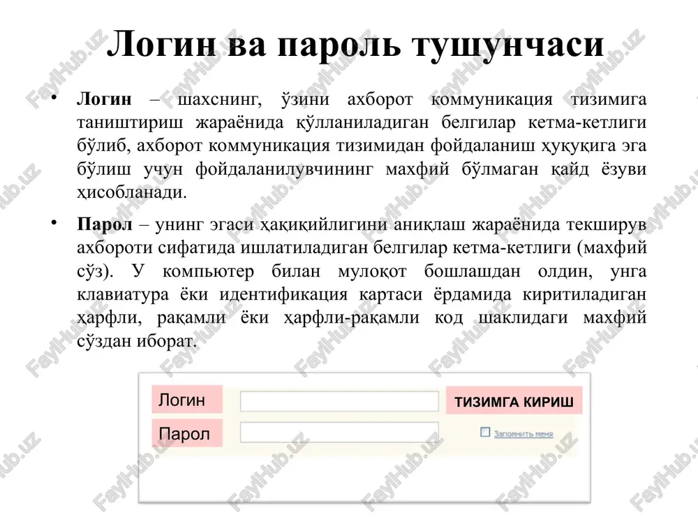 foydalanishga ruxsat olish hujumi. xizmat ko'rsatishdan voz kechish xujumi. buzg'unchi aqshdagi kompyuter rossiyadagi kompyuter ukrainadagi kompyuter yaponiyadagi kompyuter avstraliyadagi kompyuter o'lja uz-cert - tizimi uz-cert tizimi xizmatlari e'tiboringiz uchun raxmat! baw noh: bau naponb: © tomous nomsobstemo ow bocctahobnenue napona slecaergascatacacaclacgcac as atagreacasaeagcatactaacaca. -= co hittp://win.mail.ru/cgi-bin/signup >» gr & ld) windows media [) windows [) becnremannovra ho... ([zj hacrpoia cosrox i tuit fie server dpynte saxrennt peruetpauus nourogoro aunka bui cmoxere nonbsosareca gecnnatholi snekrpokhoit nouroit w apyrunu nponyktam mail ru, aliti apysett u oowjareca ges orpshiehiit kak ha kommbiotepe, tk ha moomnehom mma @amunua deve pownenna [aens — [y] | mecay y] [roa topoa ton © mpkckoit © >kehoxn tovroessit augnk @mailu [¥ mapons mostopute napons ecnn boi sa6ynete naponb mui nonpocim bac otsetuts ha cekpethbiit gonpoc. talxke napon’ mokho bocctahoeit> yepe3 aononhittenbheii email un moghnehent teneboh mosineweui tene@oh | wm +7 cexperisili gonpoc |- beigepure sonpoc - ‘omer dononwurentieui …