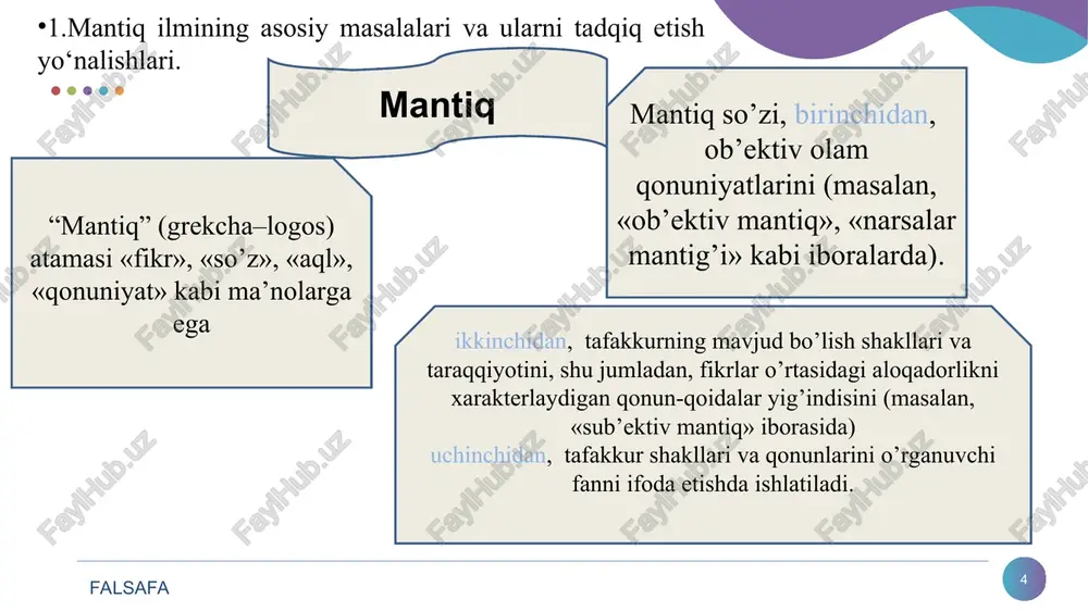 — avval idrok etilgan predmetning obrazini ma'lum bir signallar ta'sirida miyada qayta hosil qilishdan iborat jarayon mantiq dialektik | matematik| formal mantiq mantiq mantiq * qadimgi davr (mil av iii-i ming yilliklar) ¢ o'rta asrlarda mantiq ilmi taraqqiyoti (milodiy asr boshlaridan xv asrgacha) ¢ yangi davr g‘arbiy yevropada mantiqiy ilmlar rivoji (xv-xix asrlar) * hozirgi davr mantigqiy ilmlar rivoji (xix asrdan-h.d.) falsafada - qonun_ tushunchasi narsa va hodisalarning muhim, zaruriy, umumiy, nisbiy barqaror munosabatlarini ifodalaydi. formal mantiq ilmida esa qonun tushunchasi fikrlash elementlari o‘rtasidagi ichki, muhim, zaruriy alogadorlikni ifodalaydi. fikr aniqligi | fikrning __ seria a _ fikrning asosliligi asnning ziddiyatsizligi asosiy belgilari fikrning izchilligi nozidlik gqonuni hinchisi tafakkur qonuni qonunlari gonuni yetarli asos gqonuni a » ma'lum bir narsa — hodisa haqida ayni bir muhokama doirasida ayniyat v4 aytilgan fikr ayni bir vaqtda va ayni qonuniga bir nisbatda 0‘z-o‘ziga tengdir. muvofiq, x 7 vo ) formulasi — «a-— a …