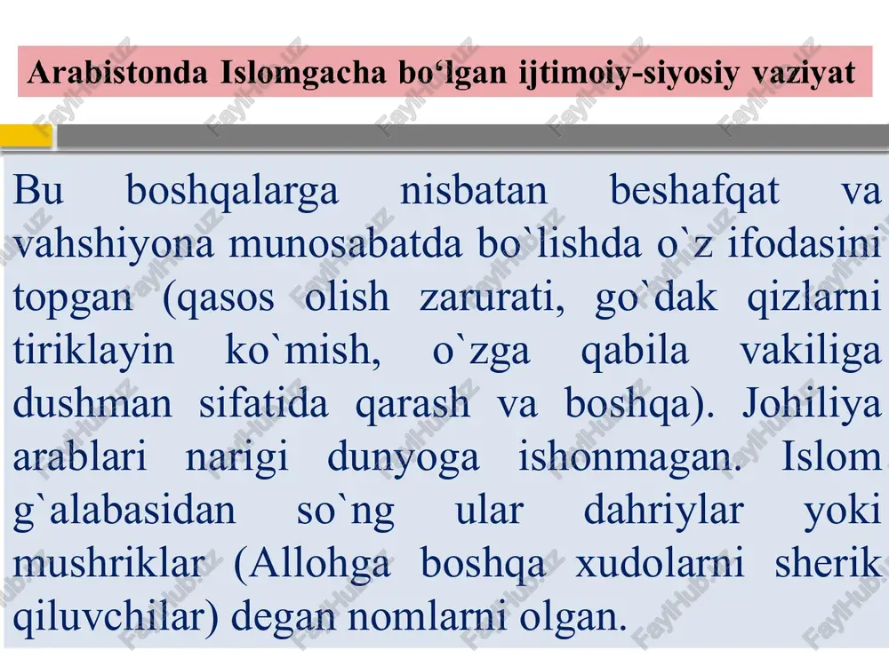 ni karimda bayon etilgan.unga ko‘ra islom ta’limotining asosini iymon, islom va ehson tashkil etadi. iymon 7 aqidaga asoslanadi. allohga payg’ambarlarga oxiratga o’lgandan so’ng tirilishga ishonishdir taqdirga farishtalarga muqaddas kitoblarga islom dini 5 ustunga ega. iymon keltirish ro’za tutish haj safari zakot berish namoz o’qish – qur’onda diniy majburiyatlarni o`rtasidagi samimiylik, riyokorlikning ziddi. ehson e’tiqodning oliy bosqichi bo`lib, undan keyin iymon, so`ng islom turadi, bu shariat – tariqat – ma’rifat – haqiqat tushunchalariga mos keladi. 3. ehson (arab. – yaxshilik, samimiylik, muruvvat, biror narsani hadya qilish, xayr-sadaqa) vii asrda islom 2 ta yirik oqimga bo`lingan: sunniylik (islom an’analari tarafdori) shialik (guruh, partiya, tarafdor, ya’ni ali k.v.guruhi) shia yo`naishidagi musulmonlar esa 5 ta aqidaga asoslanadi: yakkaxudoga. payg‘ambarlikka. taqdirga. oxiratga. imomatga ishonadilar. islomda quyidagi diniy bayramlar mavjud: ro‘za hayiti (ramazon): yuz bergan gunohlar kechiriladi (arabchada iyd al-fitrat). qurbon hayiti: qurbonlik qilinadi, alloh yo`liga bag`ishlanadi (iyd al-adha). qurbon hayit katta hayit hisoblanadi. mavlud (muhammad …