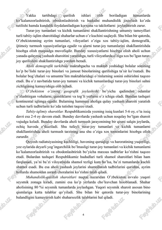 qilinadi: shaharda o’rtacha qavatliligi 3 qavatgacha bo’lgan turar joy bo’lganda 10 ga yer maydonisiz qurilish uchun, 20 ga - yer maydoniga ega bo’lgan qurilish uchun; shaharda 4 qavatdan 8 qavatgacha turar joy bo’lganda 8 ga; shaharda 4 qavatdan 9 qavat va undan yuqori turar joy bo’lganda 7 ga. shahar tarkibidagi seliteb hududni maydoni 250 ga dan katta bo’lmagan magistrallarga yoki eni 100 m dan kam bo’lmagan ko’kalamzorlashtirilgan o’simlik maydoni orqali ajratish lozim. seliteb hududi o’lchamini aniqlashda har bir oilani alohida xonadon va uy taqdim etish zarurligidan kelib chiqqan holda yondoshish kerak.yashash uchun hisobiy ta’minlanganlik shahar uchun va tumanlar uchun esa alohida, oilani o’rtacha sonini oldindan tahlil qilgan holda tayanib, qo’llaniladigan turar joy binolarining turi, rejalashtirilayotgan turar joy qurilishining hajmi, aholi mablag’i hisobiga quriladigan fondning ulushi hisobiga, differentsiyalash asosida aniqlanadi. shaharda yakka tartibdagi qurilishni joylashtirishda quyidagilar ko’zda tutilishi zarur: shahar chetida – iloji boricha avvaldan qurilish uchun yaroqsiz bo’lgan hududlarni qo’shgan …