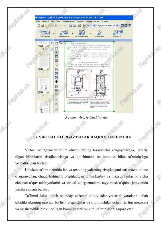abbyy finereader - Page 4
