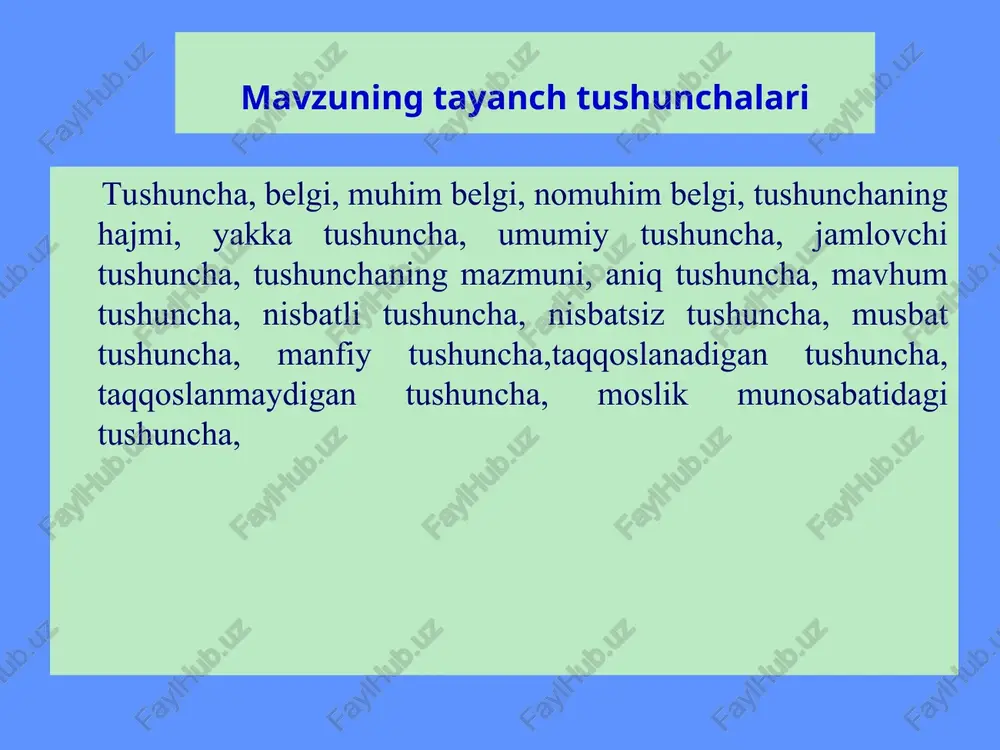 ladi umumiy tushunchaning bir turi bo`lib, unda aks etgan belgilar berilgan sinfning har bir elementiga taalluqli bo`ladi tushuncha mazmun va hajm muayyanligiga ega. tushunchaning mazmunida u ifodalagan predmet, hodisalarning boshqalardan farqli tomonlari, muhim belgilari aks etadi. tushuncha hajmida uni ifodalagan narsa hodisalar miqdori aks etadi tushunchalarning hajmi va mazmuni ularni turlarga ajratish imkonini beradi 2-reja uchun qisqacha xulosalar tushunchalar o`rtasidagi munosabat taqqoslanadigan sigishadigan sigishmaydigan ayniyat boysunish qisman moslik birga bo`ysunish qarama-qarshilik zidlik mazmun va hajm jihatidan yaqin va o`zaro munosabatda bo`lgan tushunchalr hajmi jihatidan biir-biriga to`la, butun, qisman mos keluvchi hajmlari turlicha, o`zaro mos kelmaydigan tushunchalar a v a v a v mazmun va hajm jihatdan umumiylikka ega bo`lmagan tushunchalr taqqoslanmaydigan a v s a v a v olamdagi narsa va hodisalar orasidagi aloqa va munosabatlar inson tafakkurida tushunchalar orasidagi minosabatlar tarzida aks etadi 3-reja uchun qisqacha xulosa tushunchalarni umumlashtirish tushunchalarni chegaralash tushunchalarni bo`lish fikrlash jarayonida tor hajmli tushunchadan keng …