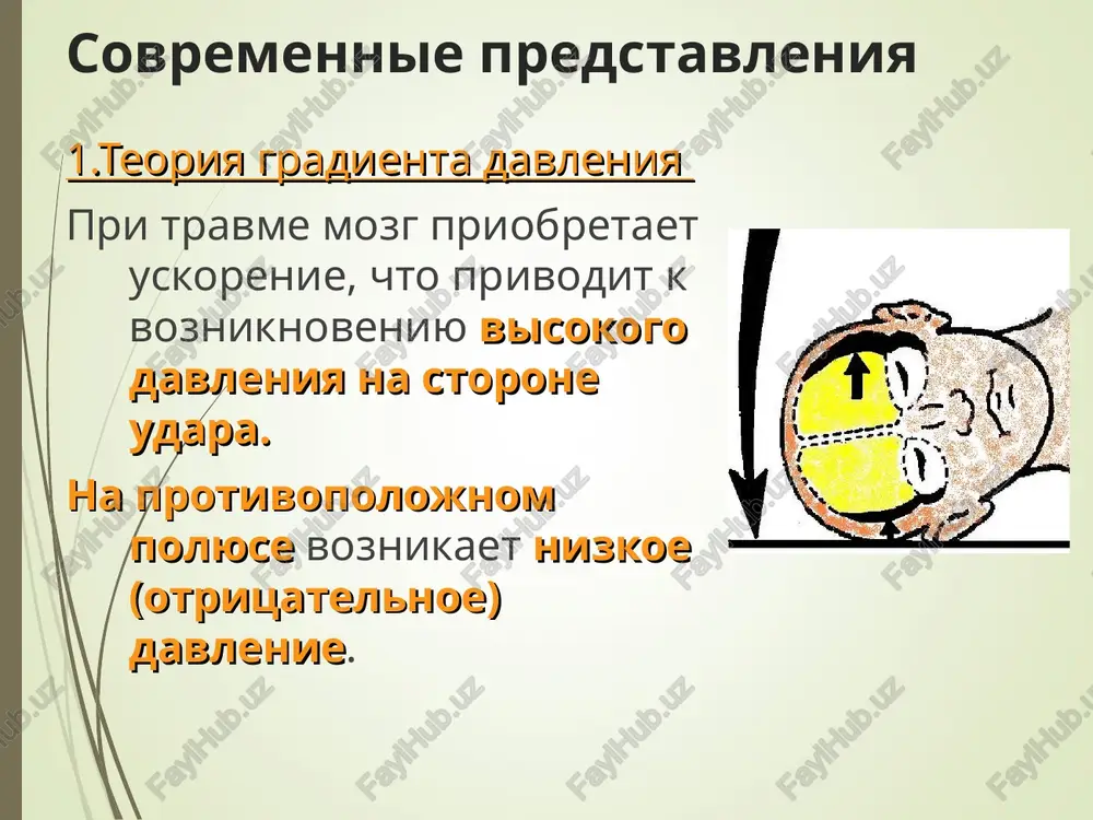 ptomatika obuslovlena porajeniem korkovix otdelov odnogo polushariya golovnogo mozga. otmechayutsya legkie dvigatelnie narusheniya v vide asimmetrii refleksov, patologicheskix stopnix znakov s odnoy storoni. (10-15% postradavshix). posle travmi otmechaetsya utrata soznaniya ot neskolkix minut do 40 min. u bolshinstva imeetsya retrogradnaya amneziya na period do 30 min. esli voznikaet anteroretrogradnaya amneziya, to ona neprodoljitelna. posle vosstanovleniya soznaniya postradavshiy jaluetsya na golovnuyu bol, toshnotu, rvotu (chasto povtornuyu), golovokrujenie, oslablenie vnimaniya, pamyati. vsledstvie subaraxnoidalnogo krovoizliyaniya obshemozgovie, vegetativnie i nevroticheskie rasstroystva bolee virajeni, chem pri sotryasenii golovnogo mozga. vsledstvie subaraxnoidalnogo krovoizliyaniya mojet viyavlyatsya legko virajenniy meningealniy sindrom. : rigidnost mishts shei, simptomi kerniga, brudzinskogo, svetoboyazn, boli pri dvijeniyax glaznix yablok. dlitelnost klinicheskix proyavleniy obichno 2-3 nedeli. ushibi golovnogo mozga sredney tyajesti xarakterizuyutsya vozniknoveniem ochagov povrejdeniya bazalnix otdelov polushariy mozga i konveksitalnoy poverxnosti golovnogo mozga. etot vid travmi mozga diagnostiruetsya u 100% patsientov s perelomami osnovaniya cherepa. klinika: dlitelnaya utrata soznaniya (ot neskolkix sekund do …