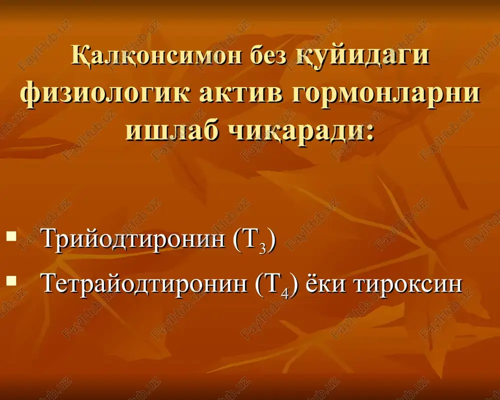 r diffuz toksik buqoq qanday namoyon bo'ladi? buqoq, doimiy taxikardiya, ekzoftalm (mezenburg triadasi) ko'z simptomlari asabiylik, yig'loqilik, parishonxotirlik tez charchash, kuchli darmonsizlik (shu jumladan taburet simptomi) ko'p terlash, terining ho'l va mayin bo'lishi (gipergidroz) qaltirash (tremor, mari, telegraf ustuni simptomlari) yaxshi ishtaha fonida ozib ketish va boshqalar diffuz toksik buqoqni davolash antitireoid preparatlar (imidazol preparatlari – merkazolil, tirozol, metotirin, kaliy orotat), β – adrenoblokatorlar (anaprilin), tinchlantiruvchi terapiya, simptomatik davo subtotal yoki total tireoidektomiya radioaktiv yod bilan nurli terapiya e'tiboringiz uchun rahmat a [| sonst, o xotopsnx mer |_| sonoparaupee lwesrgrennesecane sort cexpases, we xypupyennase ‘unicef b 3haemhk 30ha1ad hoonyemnk 3ohasiap f ma‘bjlymot gephsimarah i | unicef hasopathaan tallikapi | mamjakatjiap | mamjlakatslap larynx thyroid pe trachea ox