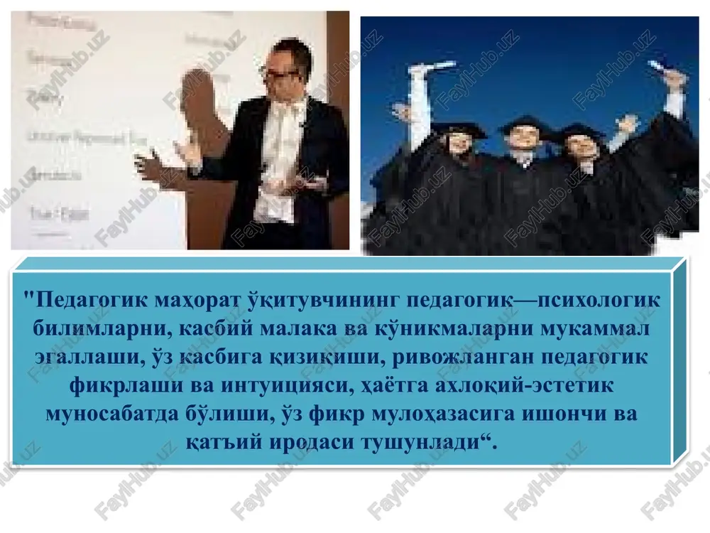 i o'qishadi, eshitgan narsasini xotirada saqlaydi, ayniqsa. she'r ea qo'shiqlarni sevib tinglaydi. muloqot qilish (kommunikativ) qobiliyati: voqealarni oldindan ko'ra olish qobiliyati .eshitish va his qilish qobiliyati 1 2 3 kinestetik (teri-muskul) qobiliyat mantiqiy qobiliyat shaxsning ichki qobiliyati o'qituvchiniig o'z xatti harakatlarini muvofiqlashtirish qobiliyati, harakat ohangini xis qilib yo'naltiradi, vaqtni, xarakat sur'atini his qilish, maishiy qulayliklarni yarata olish,, hayot marhamatlaridan rohatlanish. mulohaza yuritishni, raqamlarni, matema-tikani, murakkab masalalarni sevish, sababiyat va natijalarni tushunish malakasi, voqelikda asosiyni ikkinchq darajalisidan ajrata olish; o'z-o'zini bilish, tushunish va his qilish qobiliyati. erkin shaxsda qo'rquv yoki noerkinlik tuygusi kamdan-kam holda bo'ladi. 4 5 6 bu sifat jihatidan yangi, original va takrorlanmas biror yangilikni paydo qiluvchi faoliyatdir. belgilangan har qanday muammo muvaffaqiyatli hal qilinadi; ijod qilishga layoqatli bo'lgan o'qituvchilarning asosiy qismida bu jihatlar namoyon bo'ladi. ijodkorlik mahsuldor ijodkorlik jamiyatda ro'y berayotgan kasbiy faoliyatga oid yangiliklarni dadil o'zlashtirish va targ'ib qilishni anglatadi, ya'ni uning asosida g'oyalar (farazlar) hosil qilish …