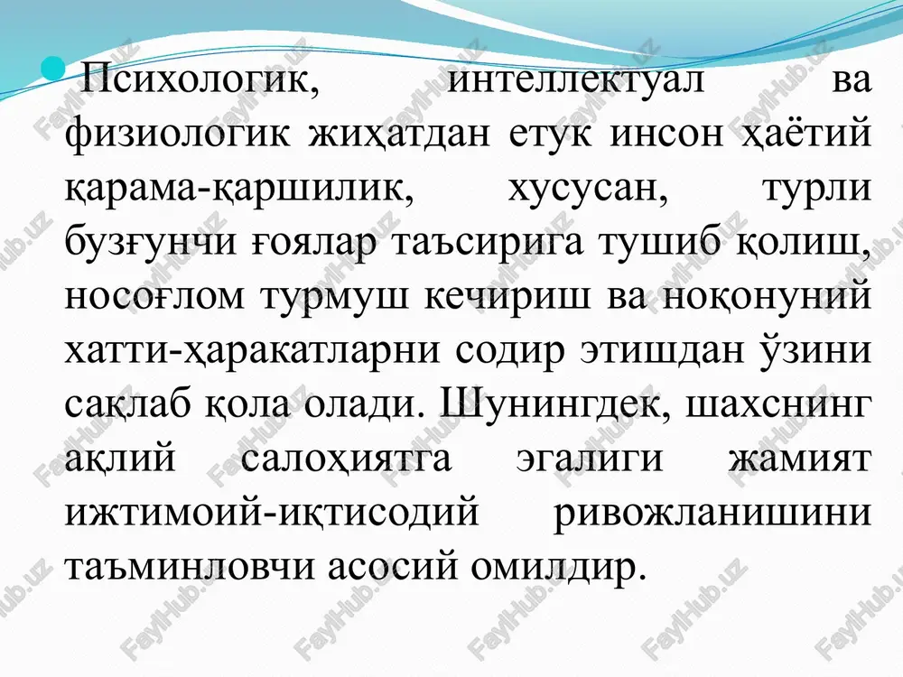 ashtirish yo'lida tashkil etilayotgan boshqaruv faoliyati mohiyatini yoritishga xizmat qiladi. norasmiy tuzilma jamoaning barcha a'zolari o'rtasidagi shaxslararo ma'naviy-psixologik munosabatlarning umumiy tizimi va mikroguruhni tashqil qiluvchi ayrim a'zolar o'rtasidagi tanlash munosabatlari mazmunini ifodalaydi. jamoaning har bir a'zosi mavjud munosabatlar tizimida u yoki bu o'rinni egallaydi. o'quvchining jamoadagi o'rni uning shaxs sifatida shakllanishi va kamolotga erishishiga muhim ta'sir ko'rsatadi. maktab yoki sinfdagi rasmiy va norasmiy tuzilmalar bir-biriga muvofiq bo'lganda, jamoaning rasmiy etakchilari norasmiy munosabatlar tizimida ko'zga ko'ringan o'rinni egallagan holdagina u chinakam jamoa bo'la oladi. shuningdek, norasmiy guruhlar (mikroguruhlar) umumjamoa ijtimoiy manfatlari uchun kurashuvchi guruhlar bo'lgandagina jamoa o'zini chinakam jamoa tarzida namoyon etishi mumkin. jamoa va uni shakllantirish o'qituvchiik faoliyatining maqsadi hisoblanidi. muhim tarbiyaviy ta'sir kuchiga ega bo'lgan sub'ektlarning alohida namuna ko'rsatishlari jamoani shakllantirishning muhim vositasi bo'lib, ushbu vosita yordamida jamoaning barcha yoki muayyan a'zosini tarbiyalash ijobiy samaralar beradi. jamoa tomonidan hal etilishi ko'zda tutilgan etakchi tarbiyaviy vazifa shaxsni har tomonlama tarbiyalash, …