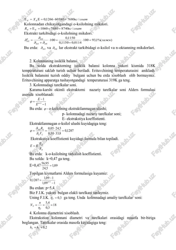 ekstraksion kollonani hisoblash - Page 4