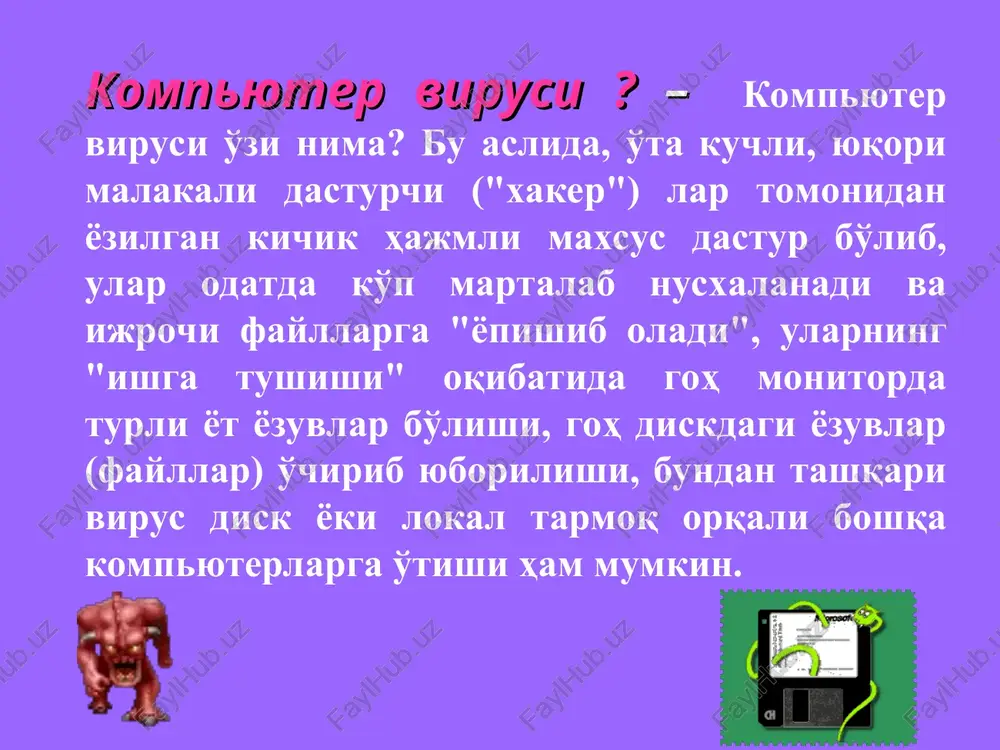 kompyuter viruslari va antivirus dasturlari - Page 4