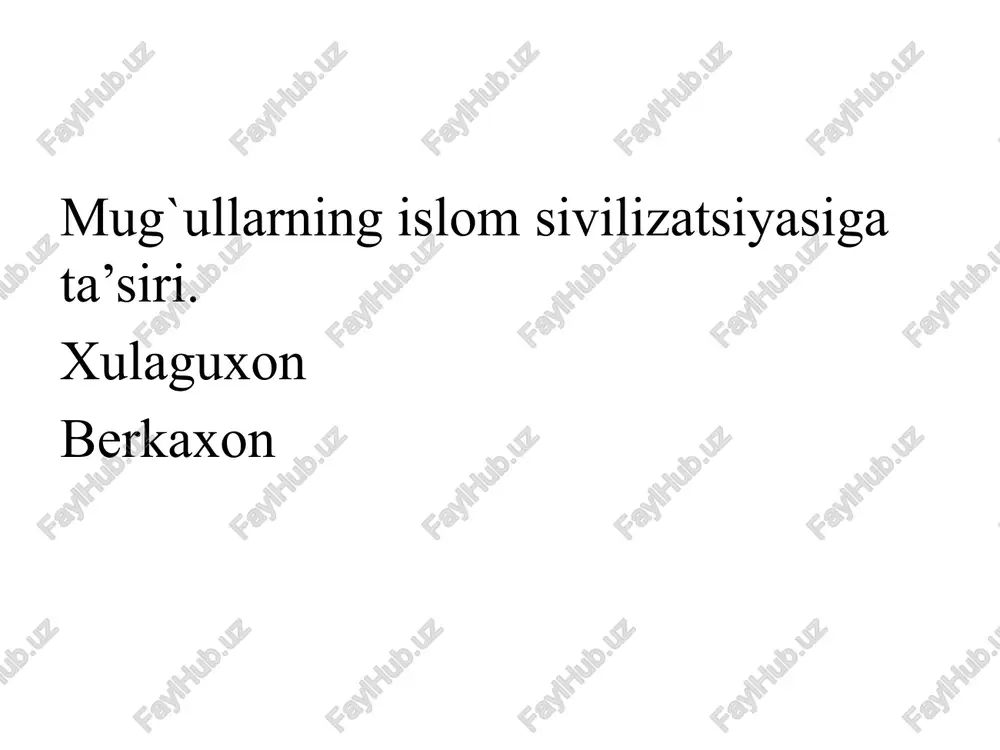 sh va mukofotlarni hisobga oladigan harbiy bo'lim. harbiy xizmat uchun. “divon al-xoraj” - moliya va soliq boʻlimi boʻlib, u barcha ichki ishlarni nazorat qiladi, davlat gʻaznasiga soliq va boshqa tushumlarni hisobga oladi, shuningdek, mamlakat boʻyicha turli statistik maʼlumotlarni toʻplaydi. divon al-barid — pochta, aloqani nazorat qiluvchi, davlat yuklarini yetkazib beruvchi, yoʻllarni taʼmirlovchi, karvonsaroylar va quduqlar quruvchi asosiy pochta boʻlimi. pochta bo'limi o'zining asosiy vazifalaridan tashqari maxfiy politsiya vazifasini ham bajargan. bu barcha yo'llar, yo'llardagi asosiy punktlar, yuk tashish va yozishmalar ushbu bo'limning nazorati ostida bo'lgan. mamlakat hududi kengayib, iqtisodiyoti sezilarli darajada murakkablashib borgach, mamlakat boshqaruv tuzilmasining murakkabligi muqarrar bo‘lib qoldi. arab xalifaligi davlat boshqaruvi: devon ad- dar (kengash) devon al- mashriq devon al- mag‘rib viii asr o‘rtalariga kelib movaraunnahr hududida siyosiy boshqaruv arab xalifaligi siyosiy tizimiga moslashtirilgan edi. viloyatlardagi hokimlar va boshqa hukmdorlarning qo‘li ostidagi ma’muriy-idora usuli o‘z shaklini saklab dolgan builshiga qaramay, hokimlarning xalifa noibiga itoat etishlari shart edi. …