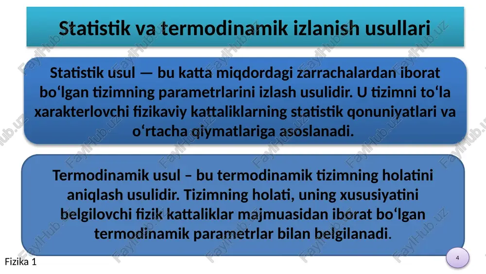aning devorga urilishida uning impulsini o‘zgarishi t vaqtda s yuzaga l masofadagi molekulalar etib boradi ajratilgan hajm ajratilgan hajmdagi molekulalar soni bitta devorga urilishlar soni z ajratilgan hajmdagi molekulalarning 1/6 qismiga teng ft kuch impulsi molekula impulsining o‘zgarishiga teng gaz bosimi mkn ning asosiy tenglamasi fizika 1 19 19 mkn asosiy tenglamasining boshqa ko‘rinishlari molekula harakati o‘rtacha kinetik energiyasini hisobga olganda fizika 1 20 20 ideal gaz qattiq molekulalari uchun erkinlik darajasi soni erkinlik darajasi soni bir atomli gaz ikki atomli gaz uch atomli gaz ilgarilanma harakat 3 3 3 aylanma harakat - 2 3 umumiy 3 5 6 erkinlik darajasi soni – bu fazodagi tizimni holatini to‘la aniqlaydigan bir-biri bog‘liq bo‘lmagan o‘zgaruvchilar soni. fizika 1 21 21 ideal gaz molekulalarining tezlik bo‘yicha taqsimotining makswell qonuni muvozanat holatda bo‘lgan katta miqdordagi n bir xil molekulalar majmuasi berilgan bo‘lsin. faraz qilaylik, molekulani tavsiflovchi qandaydir x kattalik bir qator: x1,x2,….xi diskret qiymatlarni …