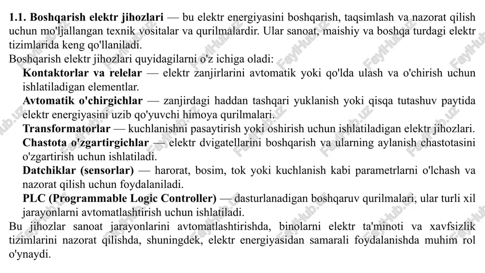 h uchun xavfsizlik qoidalariga rioya qilish va favqulodda vaziyatlarda to'g'ri choralar ko'rish. yangi texnologiyalarni qo'llash: raqamli boshqaruv tizimlari, aqlli elektr tarmoqlari va avtomatlashtirilgan tizimlardan foydalanish orqali elektr jihozlarini samarali boshqarish. elektr jihozlarining ekspluatatsiyasi muhim bo'lib, bu jarayon ishonchli elektr ta'minoti va tizimlarning uzluksiz ishlashini ta'minlaydi. 3. elektr jihozlarining avtomatlashtirilgan tizimlari elektr jihozlarining avtomatlashtirilgan tizimlari — bu muayyan jarayonlarni avtomatik ravishda boshqarish va nazorat qilish uchun mo'ljallangan tizimlardir. ular elektr jihozlarining ishlashini optimallashtirish, energiya samaradorligini oshirish, xavfsizlikni ta'minlash va inson omilini kamaytirish maqsadida yaratiladi. bunday tizimlar odatda quyidagilarni o'z ichiga oladi: sensorlar: har xil fizik parametrlarni, masalan, temperatura, bosim, oqim va boshqa ko'rsatkichlarni o'lchaydigan qurilmalar. kontrollerlar: sensorlardan olingan ma'lumotlarni qayta ishlaydigan va elektr jihozlarini boshqarish uchun buyruqlar beradigan qurilmalar. ijro etuvchi mexanizmlar: kontrollerlardan kelgan buyruqlarga asoslanib ish bajaradigan mexanizmlar, masalan, motorlar, valflar va boshqa qurilmalar. kompyuter tizimlari: ma'lumotlarni yig'ish, saqlash va tahlil qilish, shuningdek, tizimni boshqarish uchun dasturiy ta'minot va interfeyslarni …