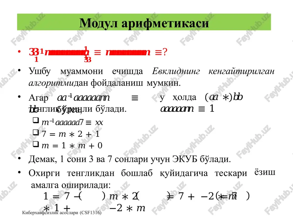 i yiliga 1013 amal bajarishi hisobida olingan. 𝑁𝑁 ning bitdagi uzunligi talab etiluvchi yillar 512 30 000 768 2*108 1024 3*1011 1280 1014 1536 3*1016 2048 3*1020 • hisoblash qurilmalari imkoniyatining ortishi kriptografik algoritmlarning bardoshligini kamayishiga olib keladi. e'tiboringiz uchun raxmat!!! image1.png image2.png