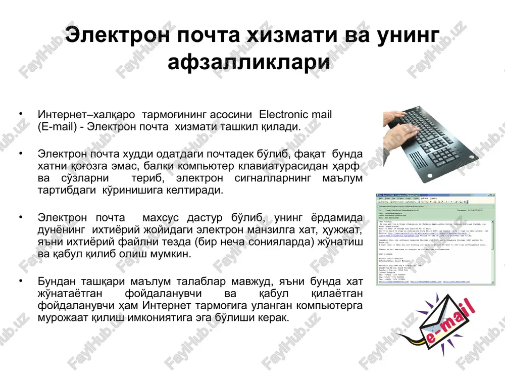 m nowra @mnosenure nowy /~f hanwcare mucosa ompasire | _coxpannts | | ormena it th vrpel ckprite nankh koune fut@rutuz tema: mpesenrayia wannmornapn tonknenure afin | wactpouns bee eosmoxxhoct @mall.ru e teoem mobhnehom, mpocto saijqu c tenedona ha m.mail.1u x mpsota texer qn € cs ft ge hitp://inbox.uz/ ) grd resource sharing... [fz] internet counts: mea...) download del 4 inbox.uz ans yaobhar nomta @mail.ru’ fw: sheet for mas - coobuerne (o6brunbili texct) =(6) x) arin paska ba bevaeka opwar cepenc devicvena crpaska depecasre | het) /wuv.mathsoft.com