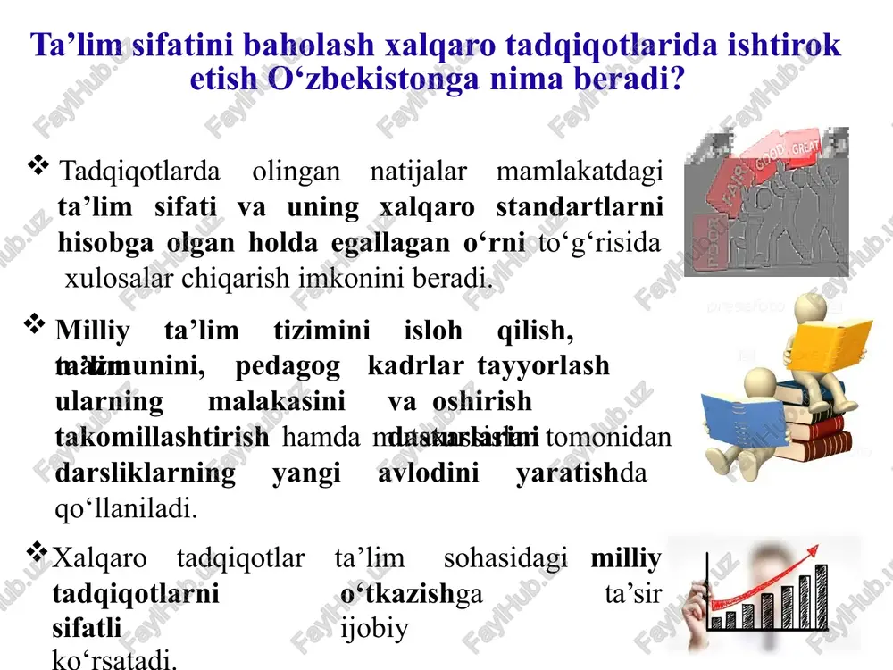2 7 mazkur halqaro baholash dasturlari respublikamiz ta’lim tizimini mazmunan yangilash, innovatsion ta’lim muhitini yaratish, ta’lim sifatini orttirishni talab etadi va quyidagi vazifalarni amalga oshirish zaruratini keltirib chiqaradi: xalqaro baholash dasturlari pirls timss va pisa talablari asosida o‘qish, o‘zbek tili va adabiyoti, matematika va tabiiy o‘quv fanlari bo‘yicha o‘quv va nostandart adaptiv topshiriqlarini shakllantirish, o‘quvchilarning mustaqil ish daftarlarini bosma shaklda va modulli o‘qitish tizimiga asoslangan elektron variantini tayyorlash axborot texnologiyalari vositasida baholash mexanizmini ishlab chiqish xalqaro baholash tizimi talis (teaching and learning international survey) talablari asosida pedagog kadrlarning kasbiy kompetentligini aniqlash uchun kvalimetrik diagnostika anketa so‘rovnomasini tayyorlash va on-lain tizimi vositasida aniqlash pedagog kadrlar tomonidan o‘zining kasbiy kompetentligini mustaqil nazorat qilish va o‘z-o‘zini baholash imkonini beradigan kvalimetrik diagnostika topshiriqlaridan iborat metodik va elektron ta’lim resurslarini ishlab chiqish zarur timss – the trends in international mathematics and science study timss – matematika va tabiiy fanlarni o‘zlashtirish sifatini xalqaro monitoring qilish va …