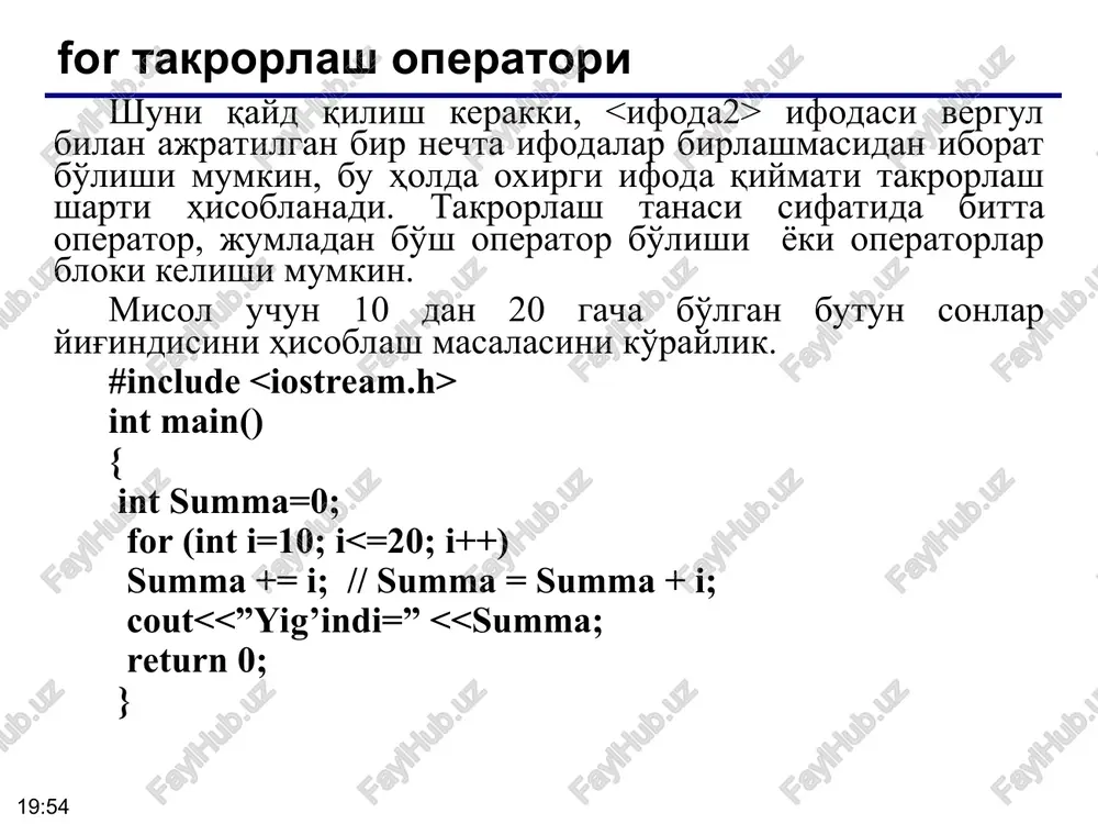 = 4; b = 6; do b = a - b; while ( a >= b ); 2 marta b = 6 a = 4; b = 6; do a += 2; while ( a >= b ); tsikl ichiga tushish http://acm.tuit.uz/forum * * * masala (noto'g'ri koddan himoya vositasi bilan) "4": natural sonni kiriting va uning raqamlari soni 10 ga tengligini tekshiring. misol: sonni kiriting>= 0: sonni kiriting >= 0: -234 1233 musbat son kerak. yo'q sonni kiriting >= 0: 1234 ha "5": natural sonni kiriting va qanday sonlar bir necha marta takrorlanayotganini tekshiring. misol: sonni kiriting>= 0: sonni kiriting >= 0: 2323 1234 tarorlanyapti: 2, 3 takrorlanish yo'q. http://acm.tuit.uz/forum * * unknown-0.unknown unknown-1.unknown ... , 32 5 , 4 1 , 8 3 , 2 1 , 2 1 ... , 32 5 , 16 4 , 8 3 , 4 2 , 2 1 n n n …
