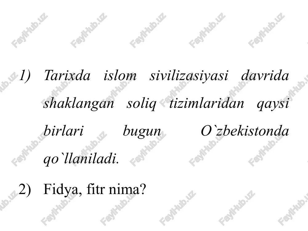huquqi oila, meros va boshqa munosabatlarni tartibga solishda muhim oʻrin tutadi. musulmon huquqining bu tarmoqlarini kodekslash map, suriya, iroq, iordaniya, tunis, marokash, hindiston, pokiston va boshqa mamlakatlarda maxsus qonunlar qabul qilish shaklida amalga oshirilmoqda. ayrim arab mamlakatlarida, hindiston, pokiston, indoneziya va boshqa musulmonlarning shaxsiy maqomi (statuti) masalalari yuzasidan (ayrim masalalar boʻyicha musulmon boʻlmaganlarga nisbatan ham) kodekslashtirilgan musulmon huquqining taʼsiri saqlanib qolgan. bir qancha arab mamlakatlarining konstitutsiyalarida musulmon huquqi qonunchilikning asosi hisoblanib, fuqarolik huquqi va boshqa sohalarda uni qoʻllashga ruxsat etiladi; bu mamlakatlarda shariat asosida ish koʻradigan sudlar saqlangan. sharqiy va markaziy afrikadagi ayrim mamlakatlarda musulmon huquqi oddiy huquq tarzida qoʻllanadi. islomda huquq tizimining xuquqiy meʼyorlari va majburiyati, meros, jinoyat, jazo, oila, nikoh huquqi, shuningdek, sud ishlarini yuritish, vasiylik koʻrsatmalari berilgan. shariat xususiy mulkni alloh tomonidan belgilangan, doimiy va oʻzgarmas deb hisoblaydi. sharhida barcha xatti-harakatlar, mavzu: islom sivilizatsiyasi tarixida huquq va sud tizimi (2-dars) huquq maktablari sud (qozilik) tizimi refleksiya dastlab …
