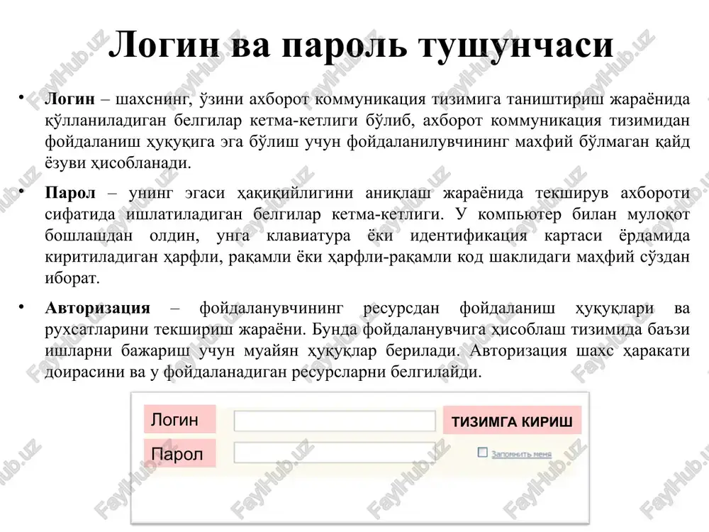 gnk @mailu [¥ mapons mostopute napons ecnn boi sa6ynete naponb mui nonpocim bac otsetuts ha cekpethbiit gonpoc. talxke napon’ mokho bocctahoeit> yepe3 aononhittenbheii email un moghnehent teneboh mosineweui tene@oh | wm +7 cexperisili gonpoc |- beigepure sonpoc - ‘omer dononwurentieui e-mail npodane ha moem mupe b moem mupe@mail ru nerko haltra onhoknacchikoe, cokypchiikos m konner. ‘cosaare nivuaylo crpannuy ha mari mup@mailru kog ha kaptunke is tlonbsosatenscxoro cornawena as_11 02eddoe | (ri) rationfacebookike-tipg | (ga) 72999.gf, ~| (ae) moesigs of - gi focasate eco sarprasee kommbtorep bh- pyculaphhnhr salalll makohk dain toxnvianybun makpo tapmok baxapwiaquran ajuckhuur xyxoxarsap tapmox catiasap tokahybuh word (.doc) mpotokosaph (exe.com.bat) (boot) cekropu srusak tu3ummsin xyacxatiap tapmox cbaiiap tokiobth excel (.xls) kkomahyaaph cekropu 7 @aiinap akthb office quekrpow ypracugaru aoka boot-cekropra xyaoxatiiapi outa (dmhk-bupycuap) kkypcatkh4 kaspersky2 eset nod32 smart security munnviox pewiennit 8 cexyhay. v hn optol oungkn ahtmbipyc ahtmlinvoh maiepson axtucnam 3g dr.web° awrueupyc araxyrouynii koninbiorep konnbiorep …