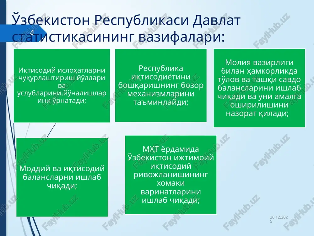 chilar va investitsiyalarni moliyalashtiruvchilar o'rtasida vositachi rolini o'ynaydilar. davlatni boshqarish muasassalarining funktsiyasi milliy boylik va milliy daromadni qayta taqsimlash,shuningdek,butun jamiyatda bepul xizmatlar ko'rsatish (boshqaruv sohasidagi nobozor xizmatlar,mudofaa, sog'liqni saqlash,ta'lim sohasidagi yakka holdagi xizmatlar). 04.11.2022 14 14 iqtisodiy sektorlarning funktsiyalari uy xo'jaligiga kiritilgan birliklar o'z ishchi kuchi bilan ishlab chiqarish jarayonida qatnashadilar va bozorda tovarlar va xizmatlarni sotib oladilar. bundan tashqari,uy xo'jaliklari kichik nokorparativ korxonalarni (fermerlar,oilaviy restoran,do'kon va boshqalar) egalari hisoblanadi.bu nokorparativ korxonalar bozorda sotish uchun tovar va xizmatlarni ishlab chiqaradilar,bundan tashqari yana o'z ehtiyojlarini qondirish uchun ham ishlab chiqaradilar.nokorparativ korxonalar faoliyatining moliyaviy natijasi bo'lib,aralash daromad hisoblanadi va u ham foyda elementlarini, ham ish haqini o'z ichiga oladi. nokorparativ korxonalarning uy xo'jaliklari tarkibiga sabab,ularning daromad va xarajatlardan ajratish mushkul bo'lgan. uy xo'jaliklari xizmatidagi notijorat tashkilotlarning( ijtimoiiy,siyosiy,diniy tashkilotlar) funktsiyalari shu tashkilotlar a'zolariga bepul xizmat ko'rsatishdan iborat. 04.11.2022 15 15 shunday qilib,mhtda behisob miqdordagi xo'jalik yurituvchi subektlarning barchasi beshta nisbatan bir guruhlarga sektorlarga …