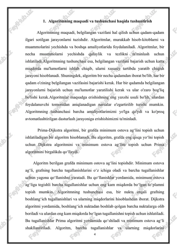 ami) to'plamini yarating . dastlab, ushbu to'plam bo'sh. 2) kirish grafigidagi barcha uchlarga masofa qiymatini bering. barcha masofa qiymatlarini infinite sifatida boshlang. manba cho'qqisi uchun masofa qiymatini 0 sifatida belgilang, shunda u avval tanlanadi. 3) sptset- da barcha vertikal qismlar mavjud emas ... a) sptset-da bo'lmagan u uchini tanlangva minimal masofa qiymatiga ega. …. b) sptset-ga u qo'shing . …. c) u-ning barcha yon vertikallari masofa qiymatini yangilang. masofa qiymatlarini yangilash uchun barcha qo'shni vertikalar bo'ylab takrorlang. har bir qo'shni vertex uchun v, agar u (manbadan) masofa qiymati va uv qirrasi og'irligi v masofa qiymatidan kichik bo'lsa, v ning masofa qiymatini yangilang.quyidagi misol bilan tushunaylik. o'rnatilgan sptset dastlab bo'sh va vertikal chiziqlarga berilgan masofalar {0, inf, inf, inf, inf, inf, inf, inf}, bu erda inf cheksizdir. endi minimal masofa qiymatiga ega vertexni tanlang. vertex 0 tanlangan, uni sptset-ga qo'shing . shunday qilib sptset {0} bo'ladi. 0-ni sptset- ga qo'shgandan so'ng …