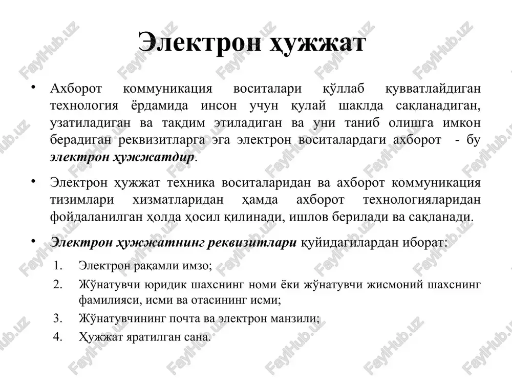 ekanhomned texnomor nit - cosfaeme cobpemehmeix hanexheix x gesotachee halmonamehede wabopmahomner §a3 ahhed, pasehthe peiea uhhopmanmonmex pecypcon w yyemyr, nocmenobatenbentit mostamhen mepexon k amektponhem gopmam ofmeha imadopmanned, = himpokoe bherpehme kommbiotepher: w whopmanmonmer texwomorhit b ompacnax peameuoi skowommy, b chepe ympannenma, susweca, wayka obpasonanms, cosmahme ycnobhh mma mmpoxoro poctyna pasmmeex cmoes hacemehie k cobpeme:heim komteiotedheim h hetbopmalmohheim chctemam, - brerehhe b yuen mpomecc b mmomax, npoeccuohamhed kotemrax, anaremumieciiee thier m brick yueohree sanerehhex mporpeccmphet chctem ofywems, ochorahhed ha obmarehhm h akthbhom hctiomsobanmm cobpemehhede rommeotepher w hhopmanmohede texho noth, - oprarmanma — moapotorae © bricokokbanhumuposanhoro kanpororo norenmmana png paforst 8 cihepe umbopmansoxno-kommyhmanyonment texhomorhe, b tepbyio ovepems b chepe paspafonen mporpammemmc cpencte, wabopmanomer g23 amee, dopmuponanna pecnyimmancia, otpacmebede h piniane: evkntaeretenan greases skerit ‘eeeataree (affidavit my name is walt! (3) am retired (4) in july 1947, i was stationed at the roswell army air base, serving as the base public information officer. …