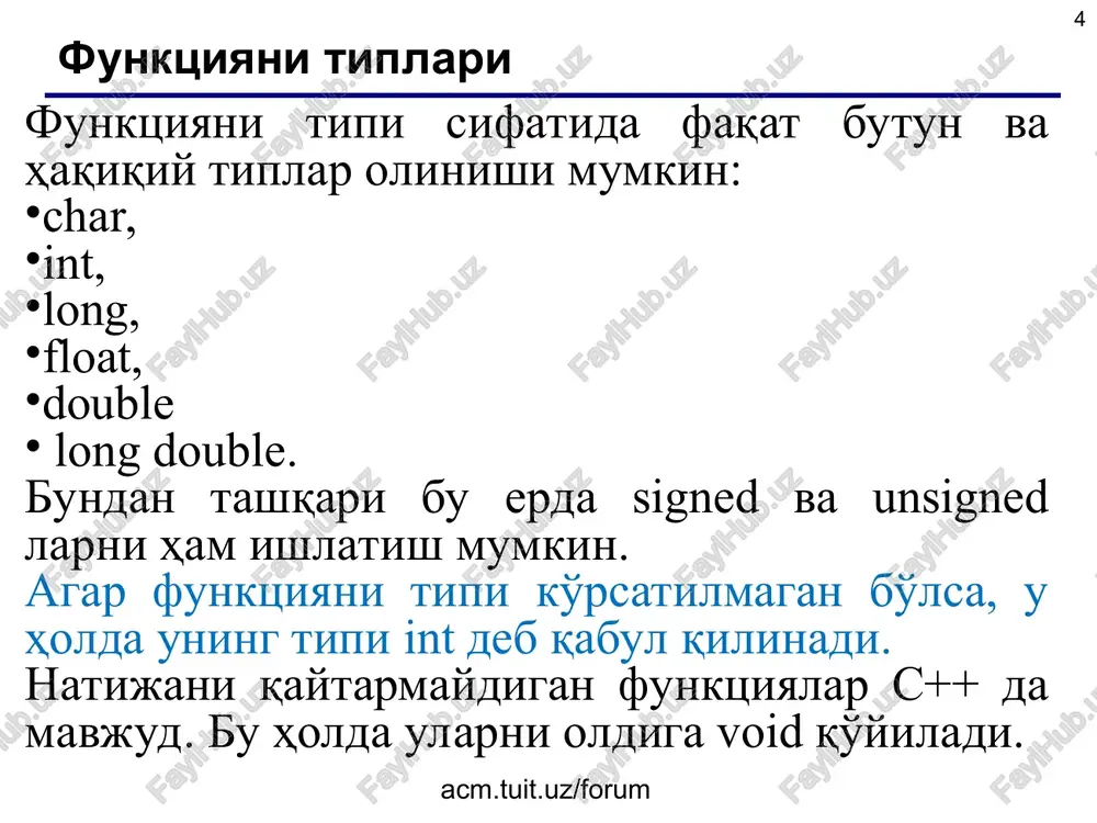 funktsiya tavsifi, qiymatlarni qaytarish - Page 4