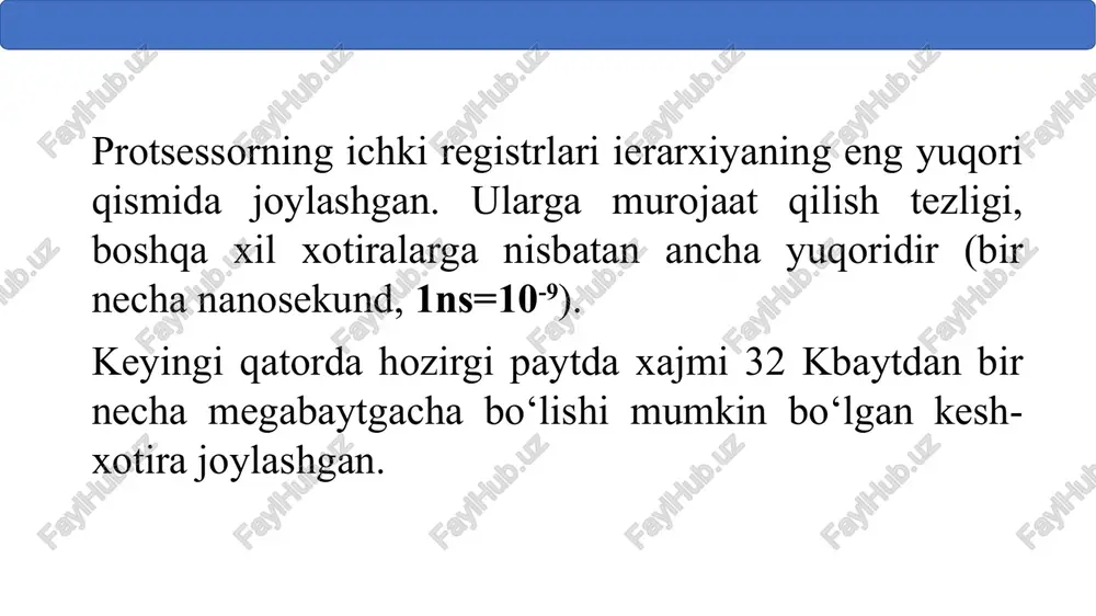 protsessorning registrlaridan biriga, masalan akkumulyatorga, ya’ni a registriga kelib tushadi. 4-rasm. asosiy xotiraga murojaat qilish jarayoni. zamonaviy kompyuterlarda asosiy xotiraga murojaat qilishning ikki xil rejimi mavjud (5-rasm): 1. real rejim – 1 mbayt gacha bo‘lgan asosiy xotira uchun, bu rejim kompyuter ms dos operatsion tizimida ishlagan paytida qo‘llanilagan. hozirda bu, ms dos operatsion tizimini emulyatsiya qilishda ishlatiladi. 2. himoyalangan rejim – xotira xajmi 1 mbaytdan ko‘p bo‘lgan xolda, ya’ni bu kompyuterlar windows operatsion tizimida ishlay boshlagandan buyon qo‘llanilgan rejim hisoblanadi. real rejimda xotiraga murojaat qilish segmentlarga murojaat qilish orqali, himoyalangan rejimda esa, sahifalarga murojaat qilish orqali amalga oshiriladi. bitta segmentning xajmi – 64 kbayt, sahifaning xajmi esa – 4 kbaytga ega bo‘ladi. 5-rasm. real va himoyalangan rejimlarda asosiy xotiraning tuzilishi doimiy xotira qurilmalari. bu turdagi saqlash qurilmasi nomidagi «doimiy» so’zi ularning elektr kuchlanishiga bog’liq bo’lmagan holda ma’lumotlarni saqlash qobiliyatini anglatadi. dsq mikrosxemalari, shuningdek, tashuvchining matritsali prinsipi bo’yicha qurilgan, bu yerda …